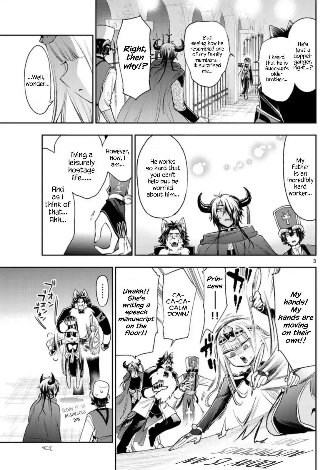 Maou-Jou De Oyasumi Chapter 246: The 246Th Night