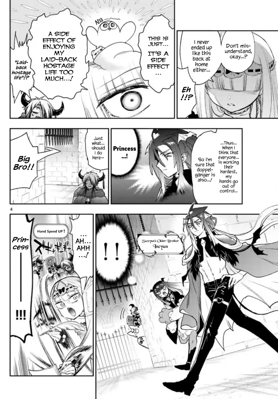 Maou-Jou De Oyasumi Chapter 246: The 246Th Night