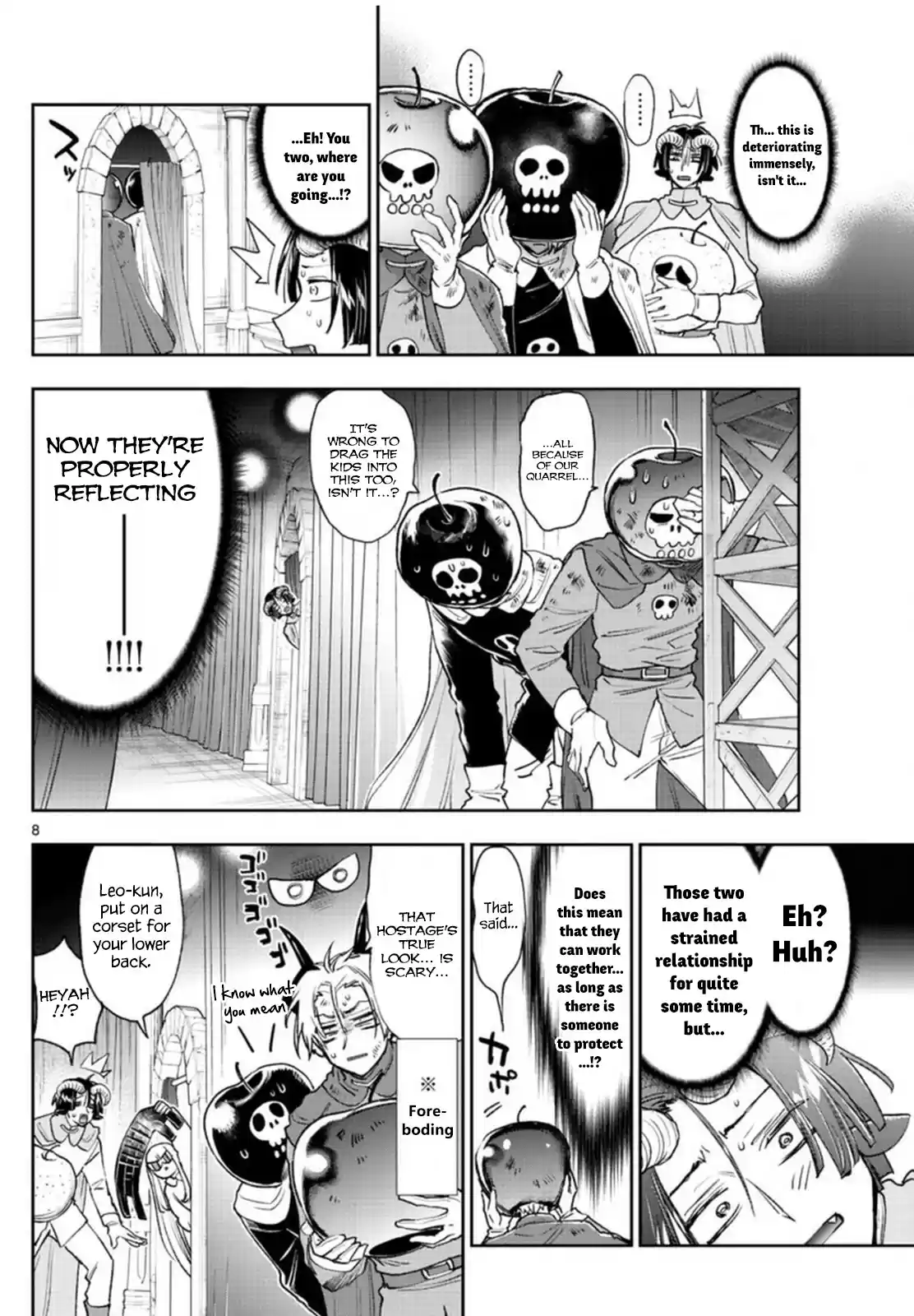 Maou-Jou De Oyasumi Chapter 248: The 248Th Night