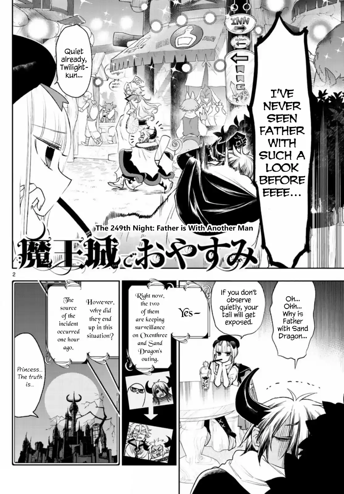 Maou-Jou De Oyasumi Chapter 249: The 249Th Night