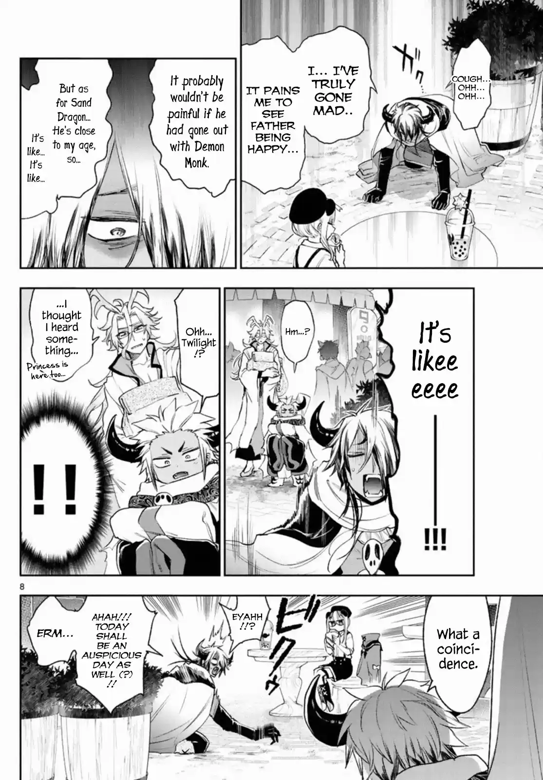 Maou-Jou De Oyasumi Chapter 249: The 249Th Night