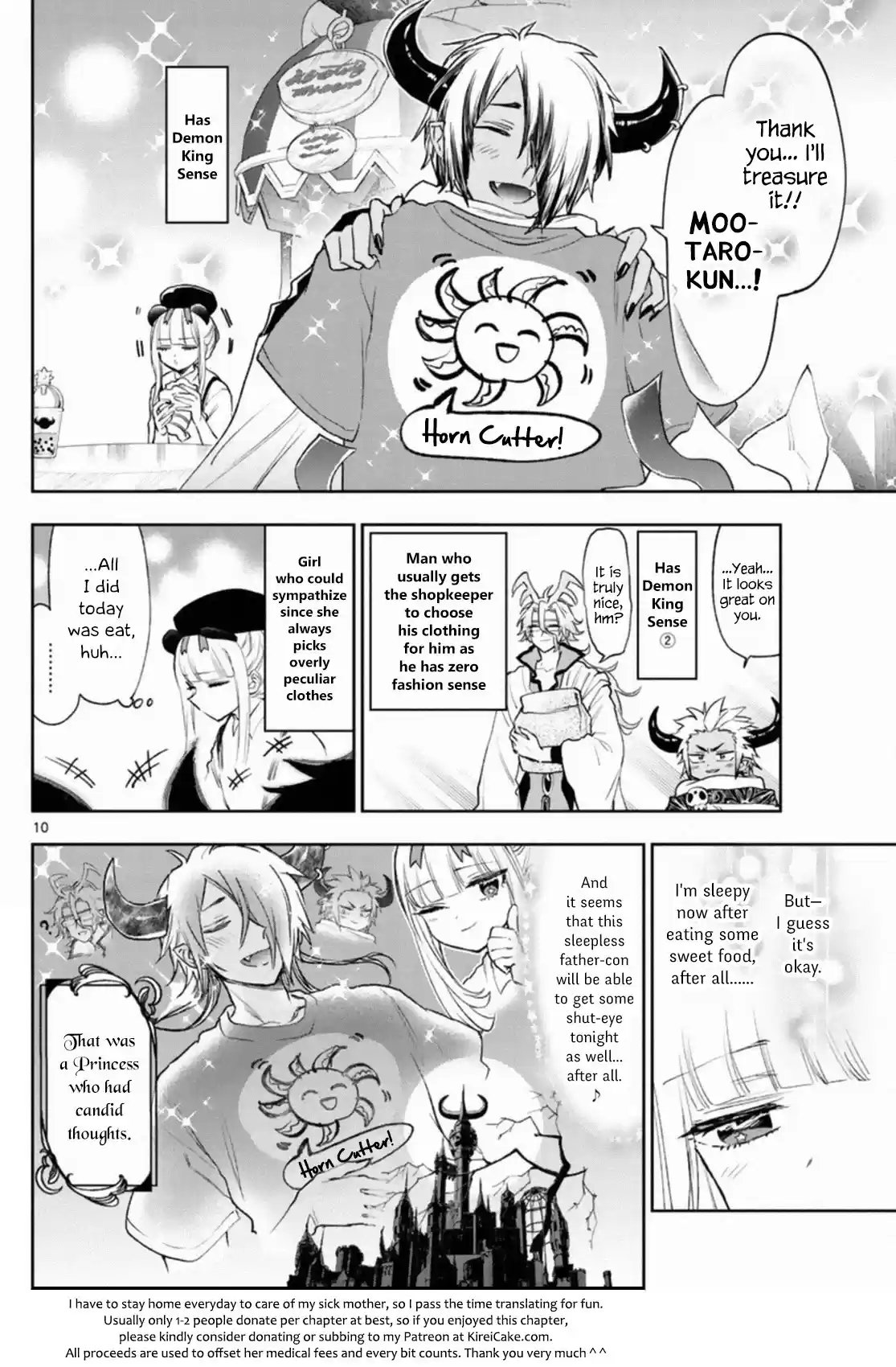 Maou-Jou De Oyasumi Chapter 249: The 249Th Night