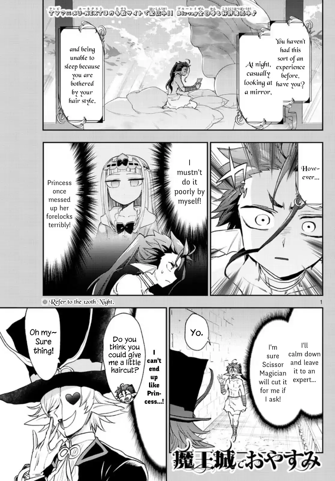 Maou-Jou De Oyasumi Chapter 251: The 251St Night