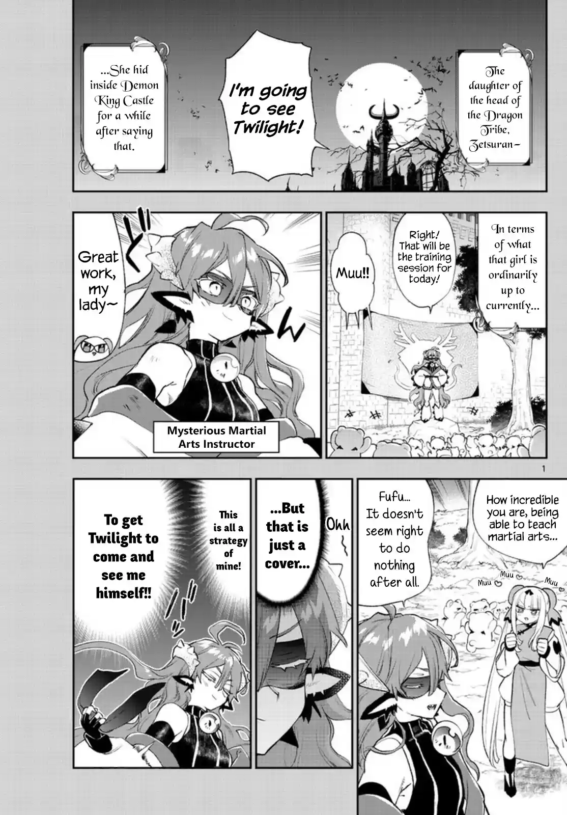 Maou-Jou De Oyasumi Chapter 252: The 252Nd Night