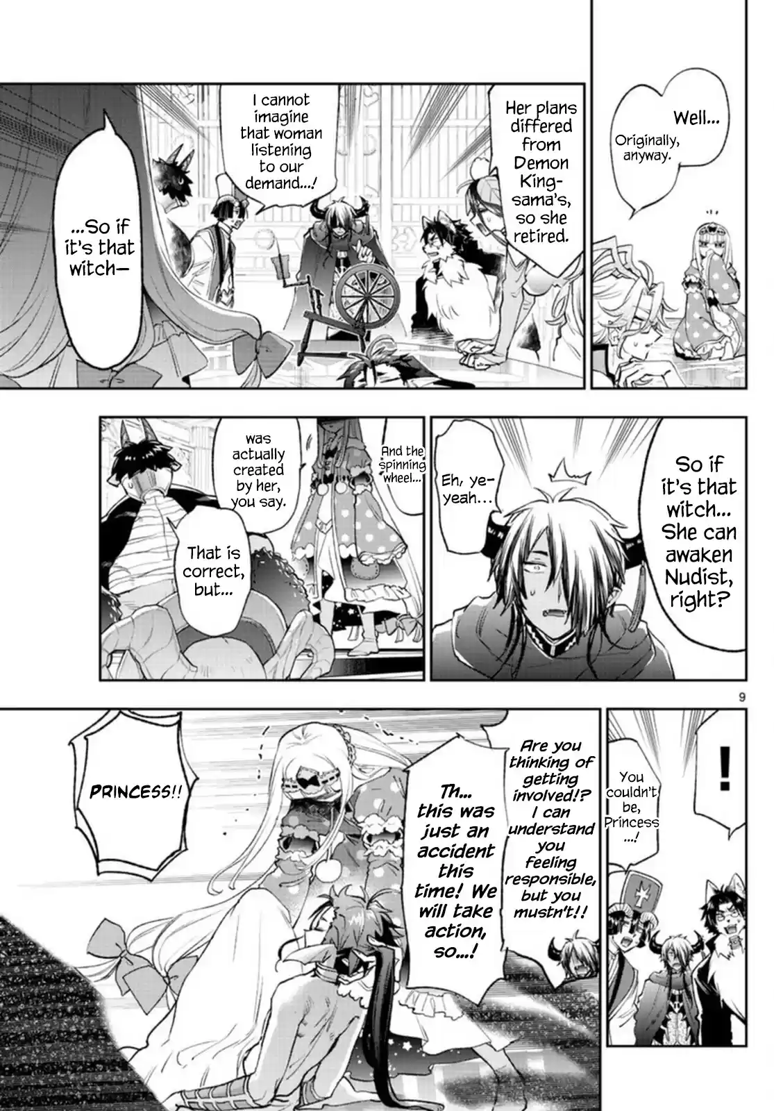 Maou-Jou De Oyasumi Chapter 253