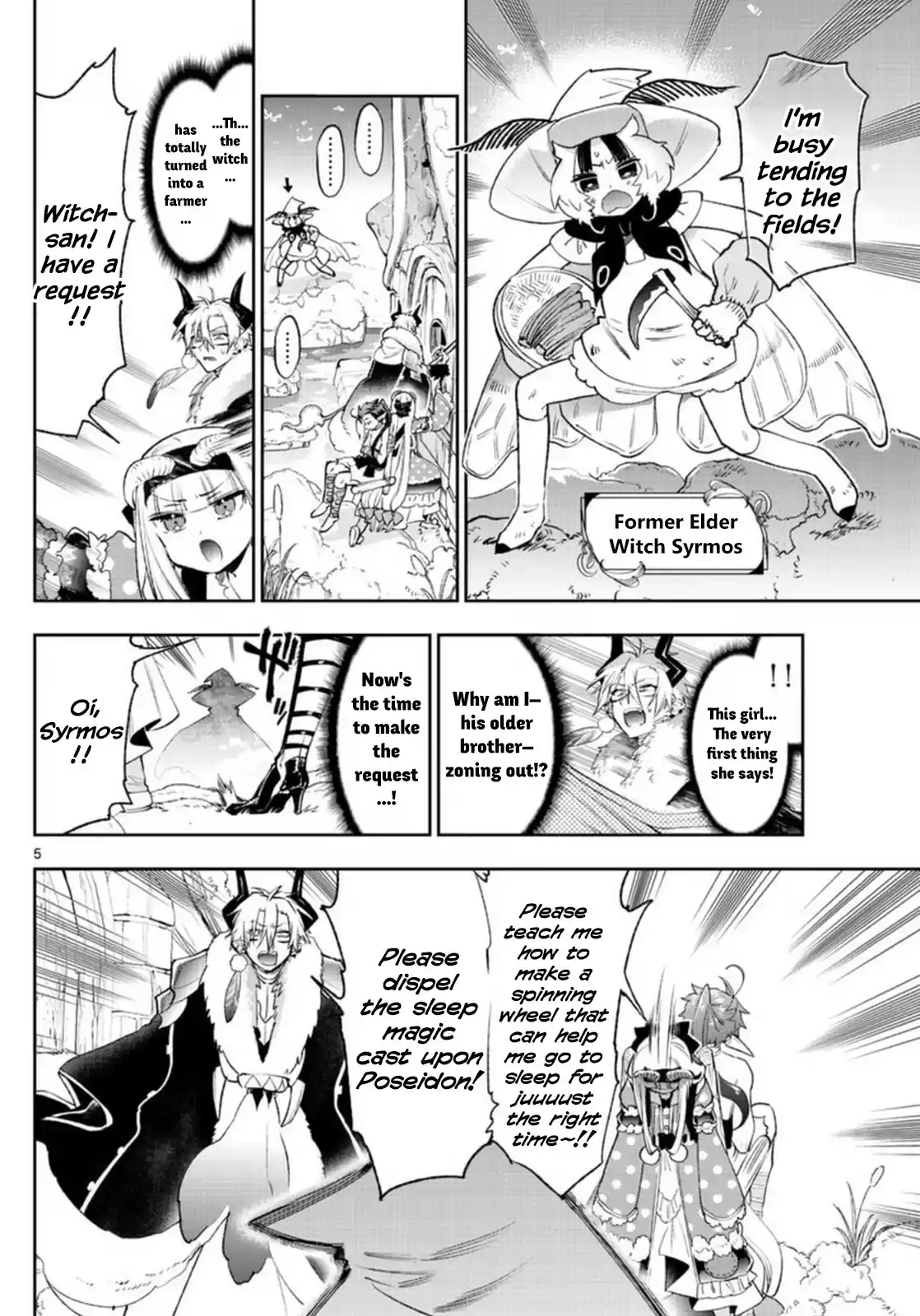 Maou-Jou De Oyasumi Chapter 254