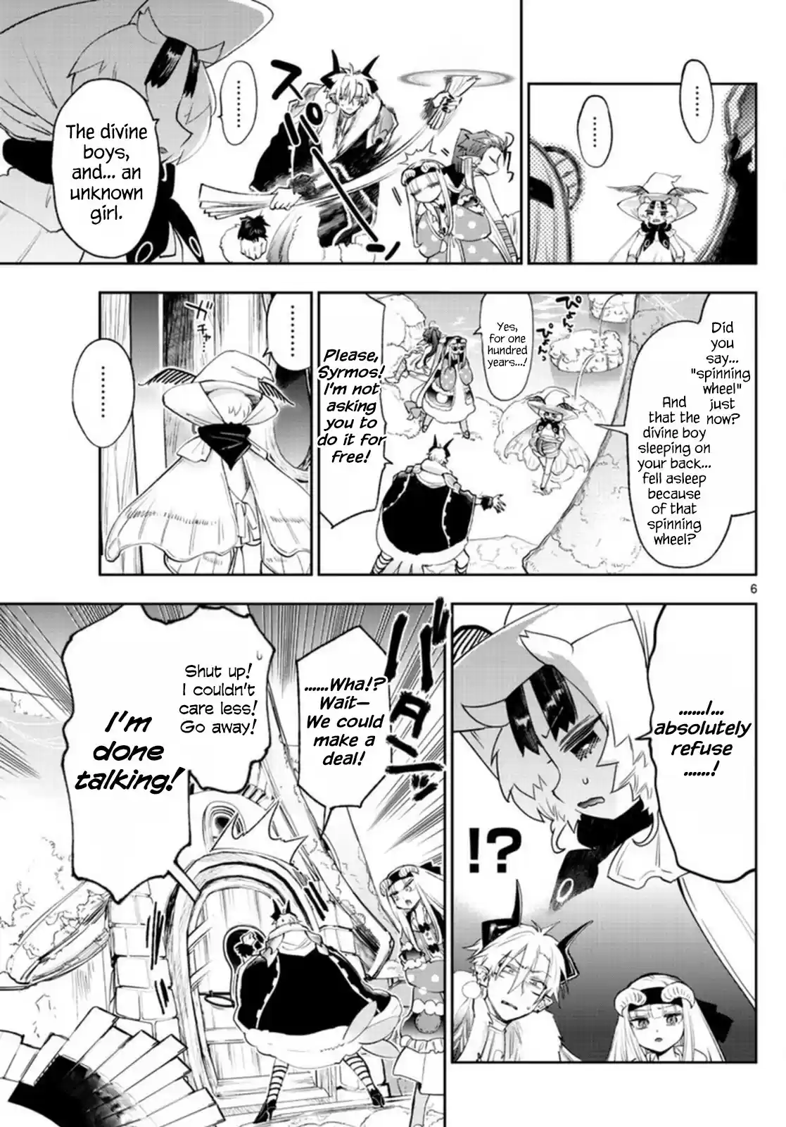 Maou-Jou De Oyasumi Chapter 254