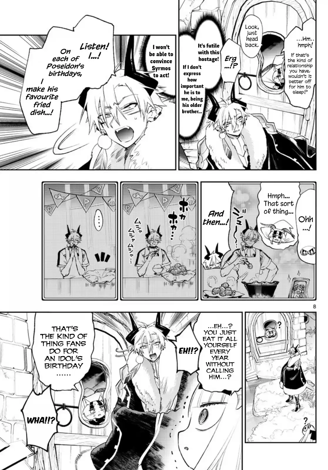 Maou-Jou De Oyasumi Chapter 254