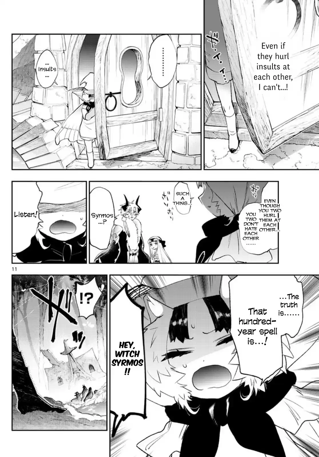 Maou-Jou De Oyasumi Chapter 254