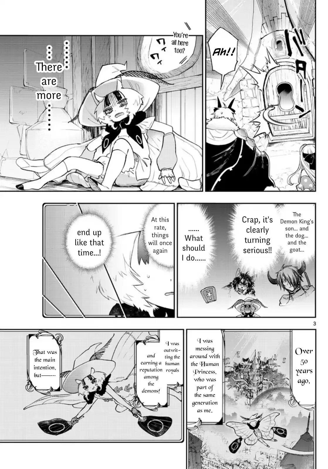 Maou-Jou De Oyasumi Chapter 255