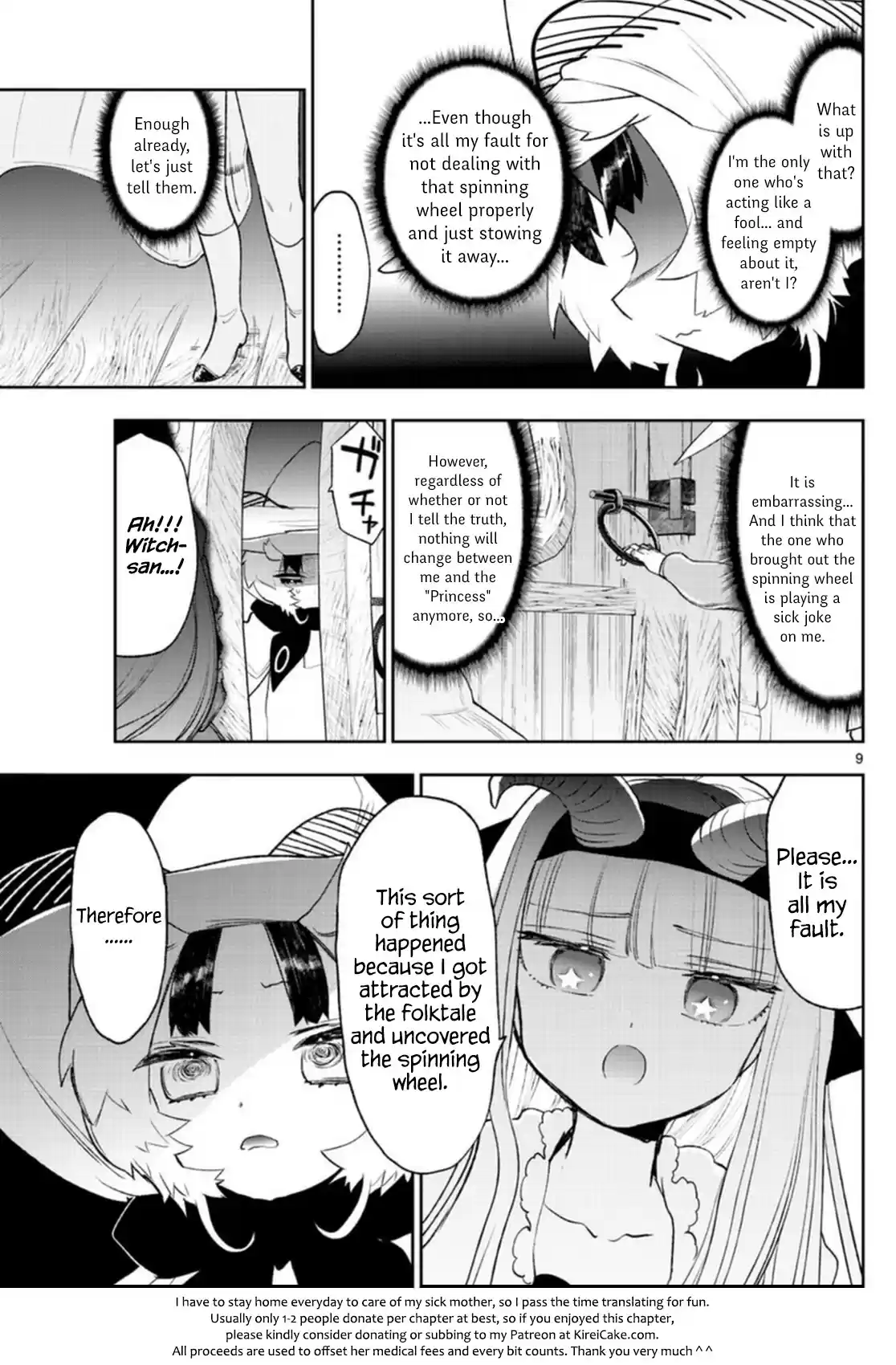 Maou-Jou De Oyasumi Chapter 255