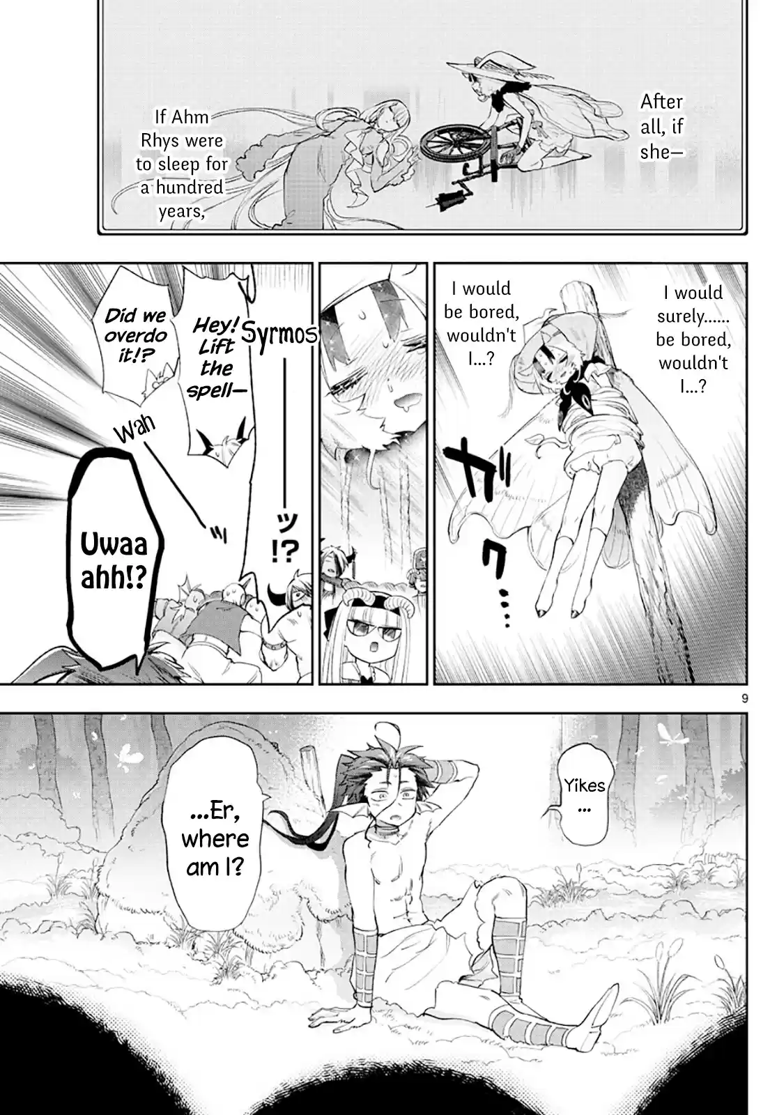 Maou-Jou De Oyasumi Chapter 256