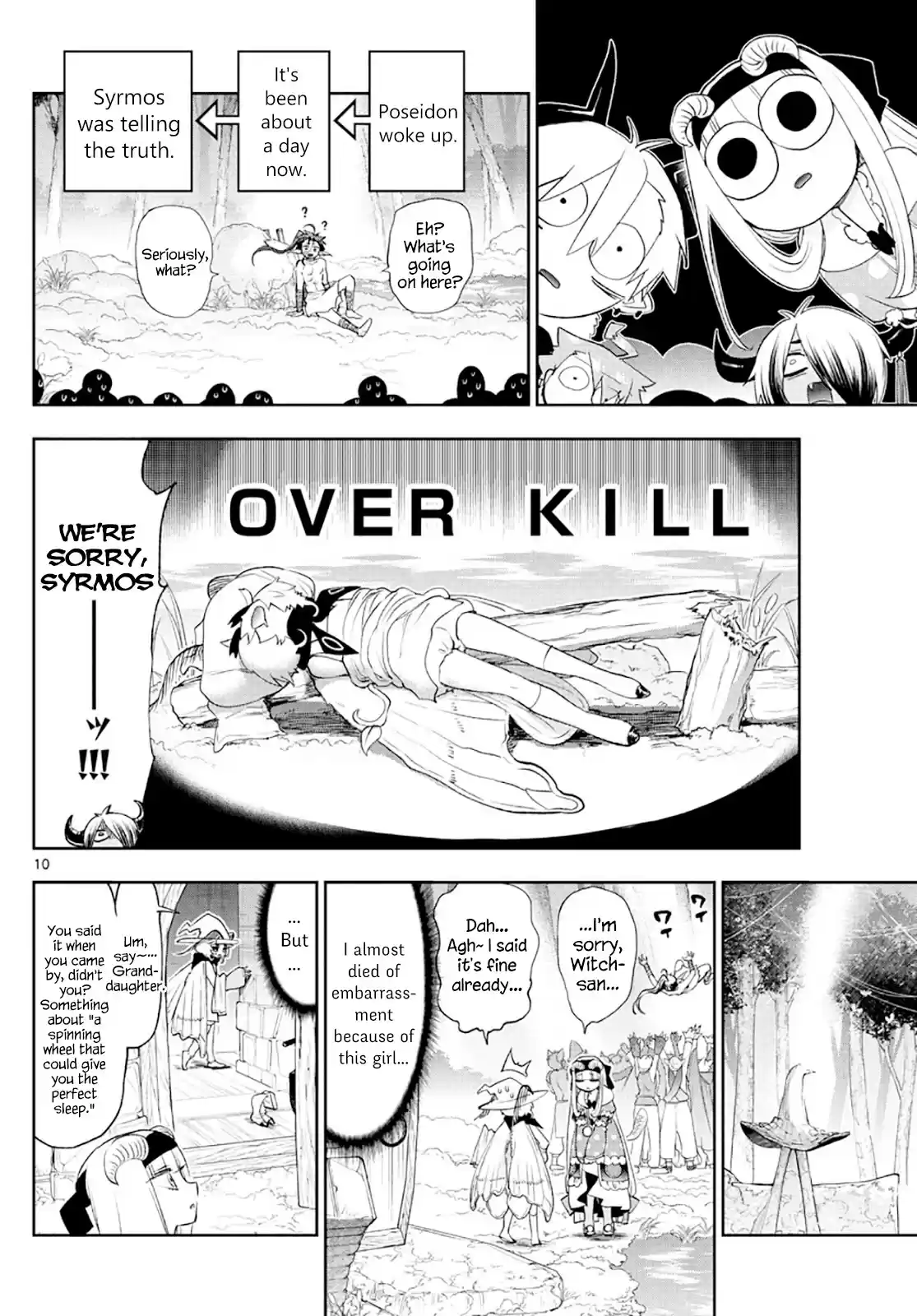 Maou-Jou De Oyasumi Chapter 256