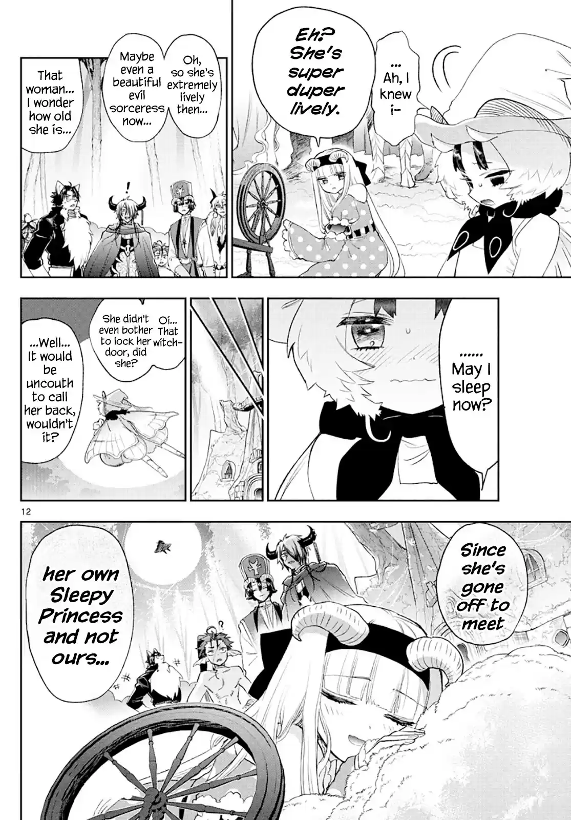 Maou-Jou De Oyasumi Chapter 256