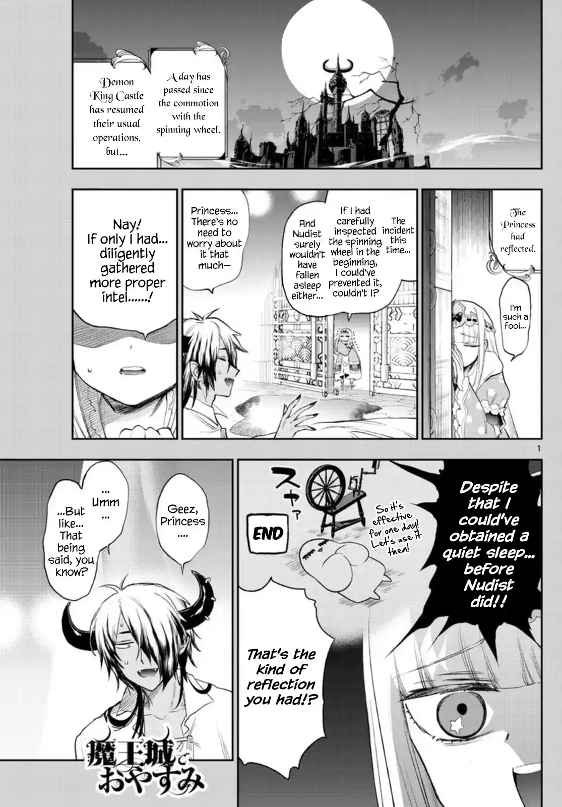 Maou-Jou De Oyasumi Chapter 257