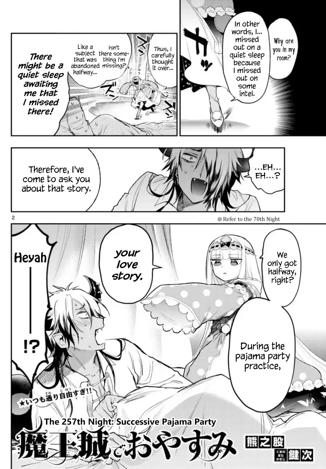 Maou-Jou De Oyasumi Chapter 257