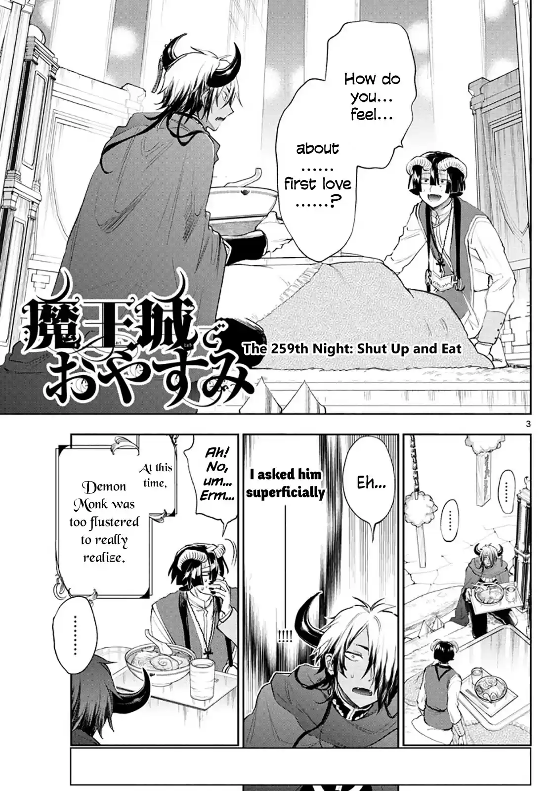 Maou-Jou De Oyasumi Chapter 259