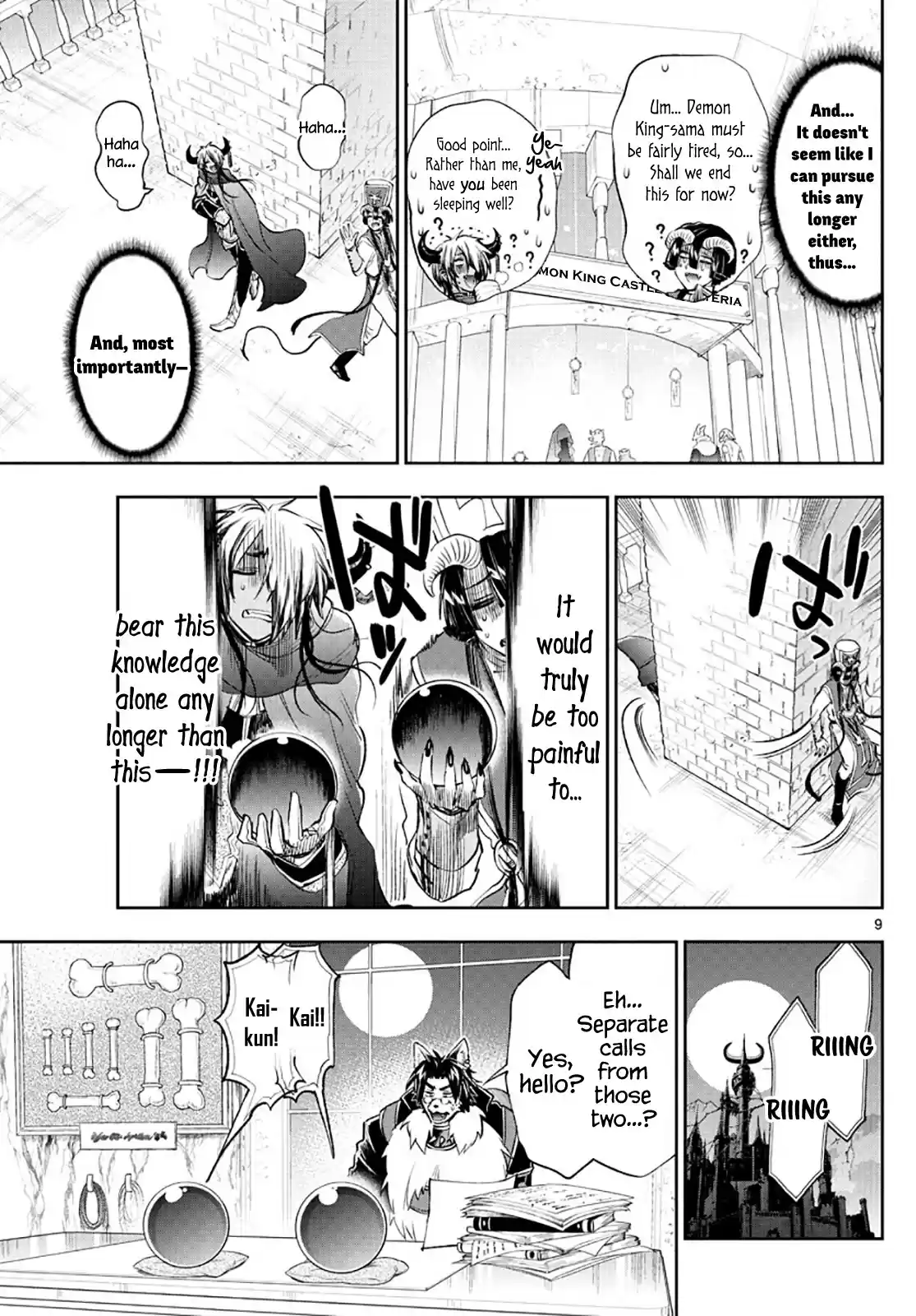 Maou-Jou De Oyasumi Chapter 259