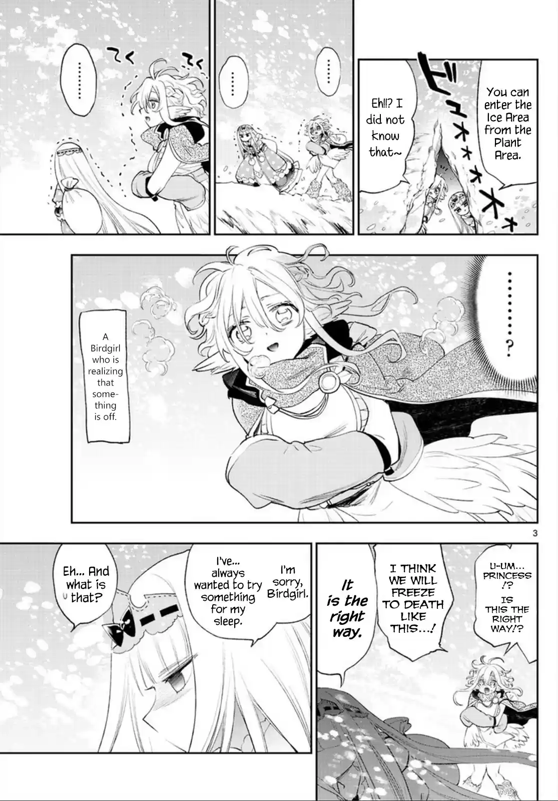 Maou-Jou De Oyasumi Chapter 260