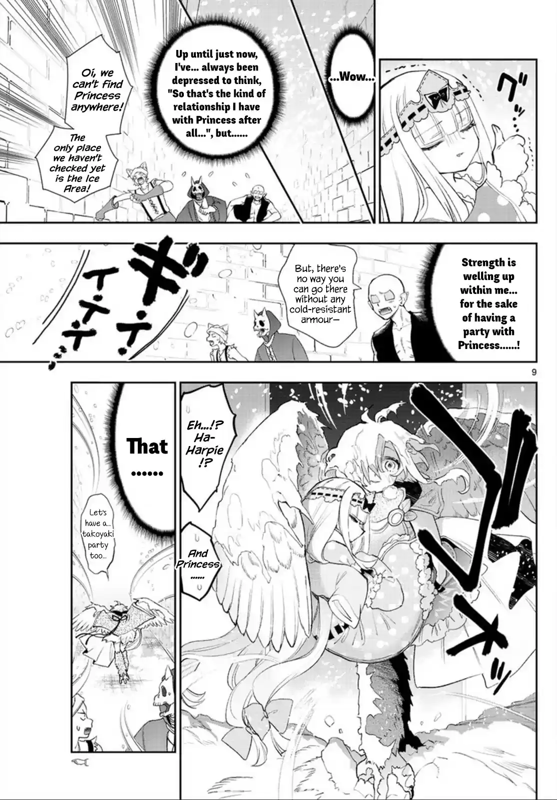 Maou-Jou De Oyasumi Chapter 260