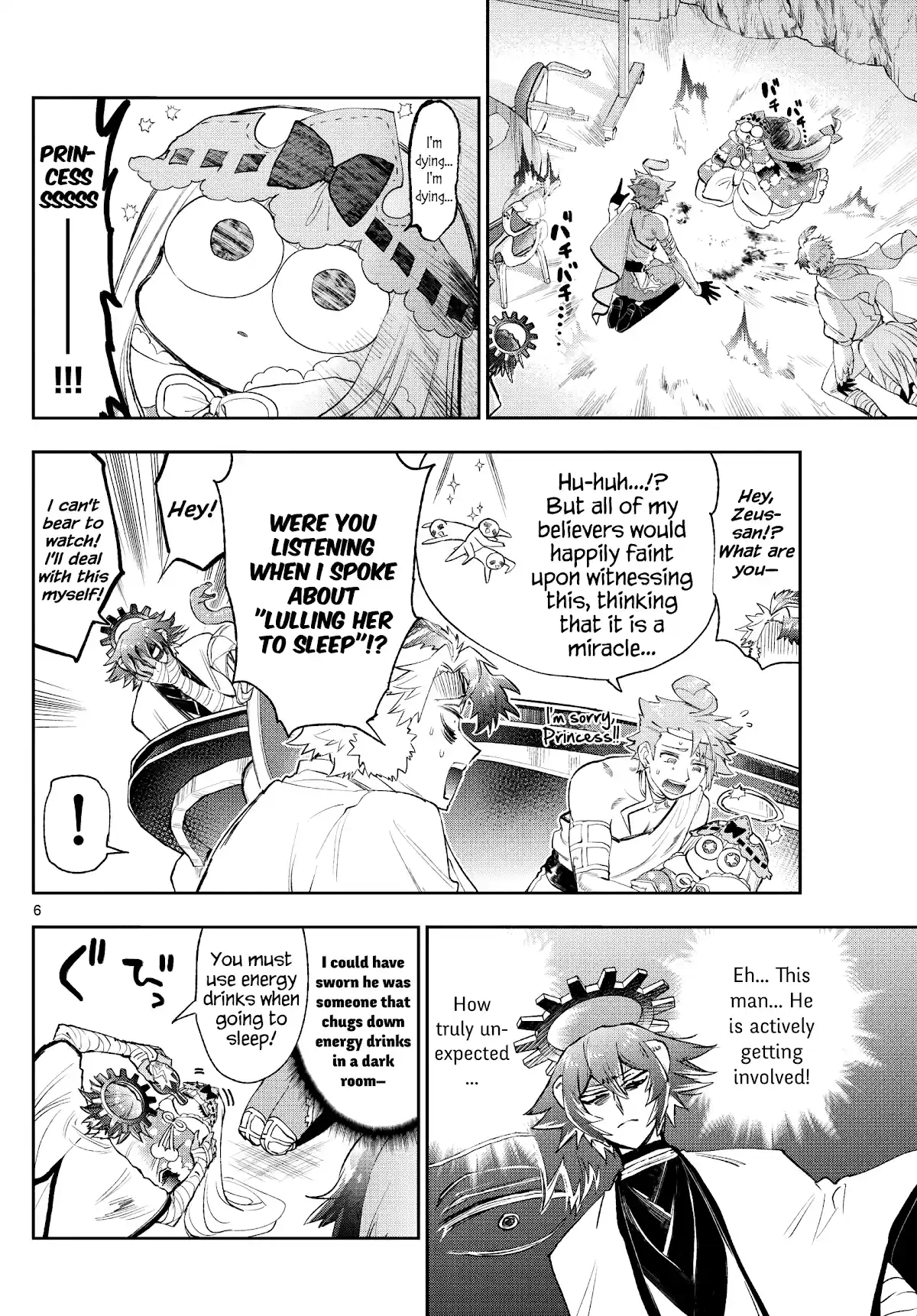 Maou-Jou De Oyasumi Chapter 261