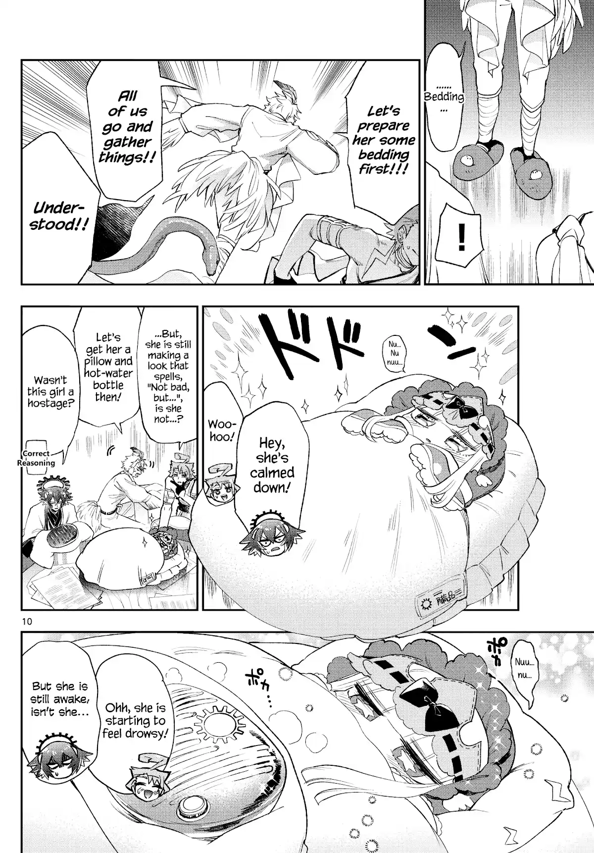 Maou-Jou De Oyasumi Chapter 261