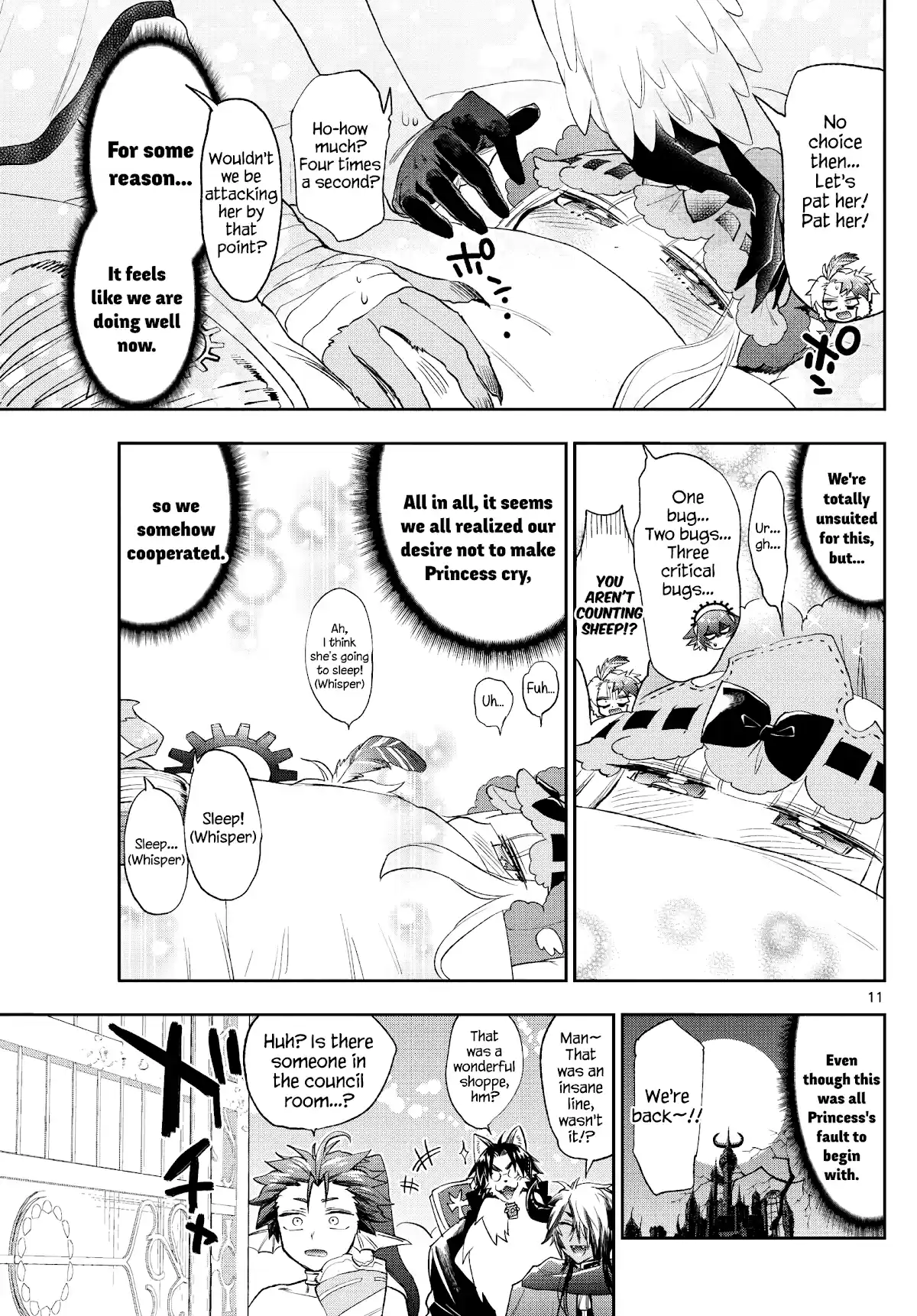 Maou-Jou De Oyasumi Chapter 261