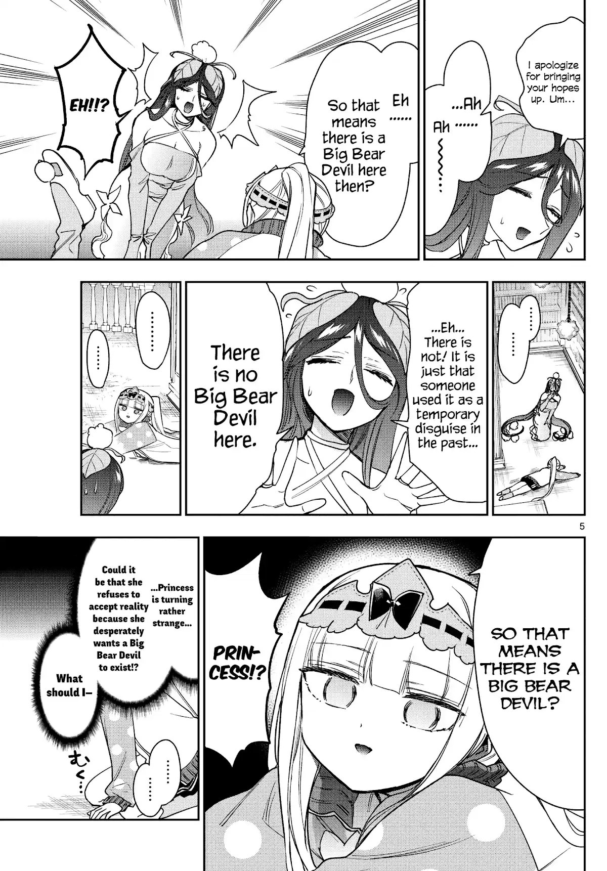 Maou-Jou De Oyasumi Chapter 262