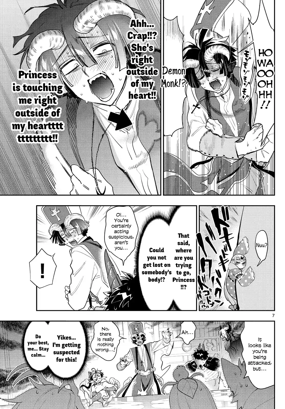 Maou-Jou De Oyasumi Chapter 263