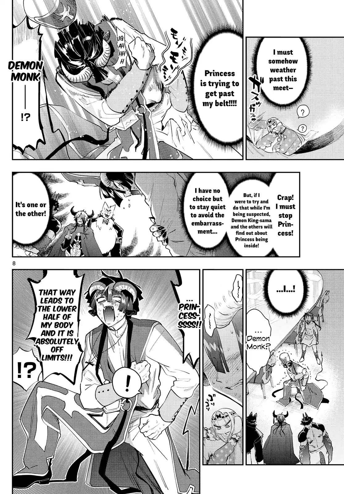 Maou-Jou De Oyasumi Chapter 263