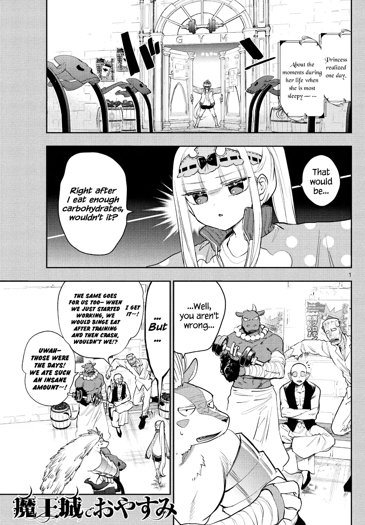 Maou-Jou De Oyasumi Chapter 264