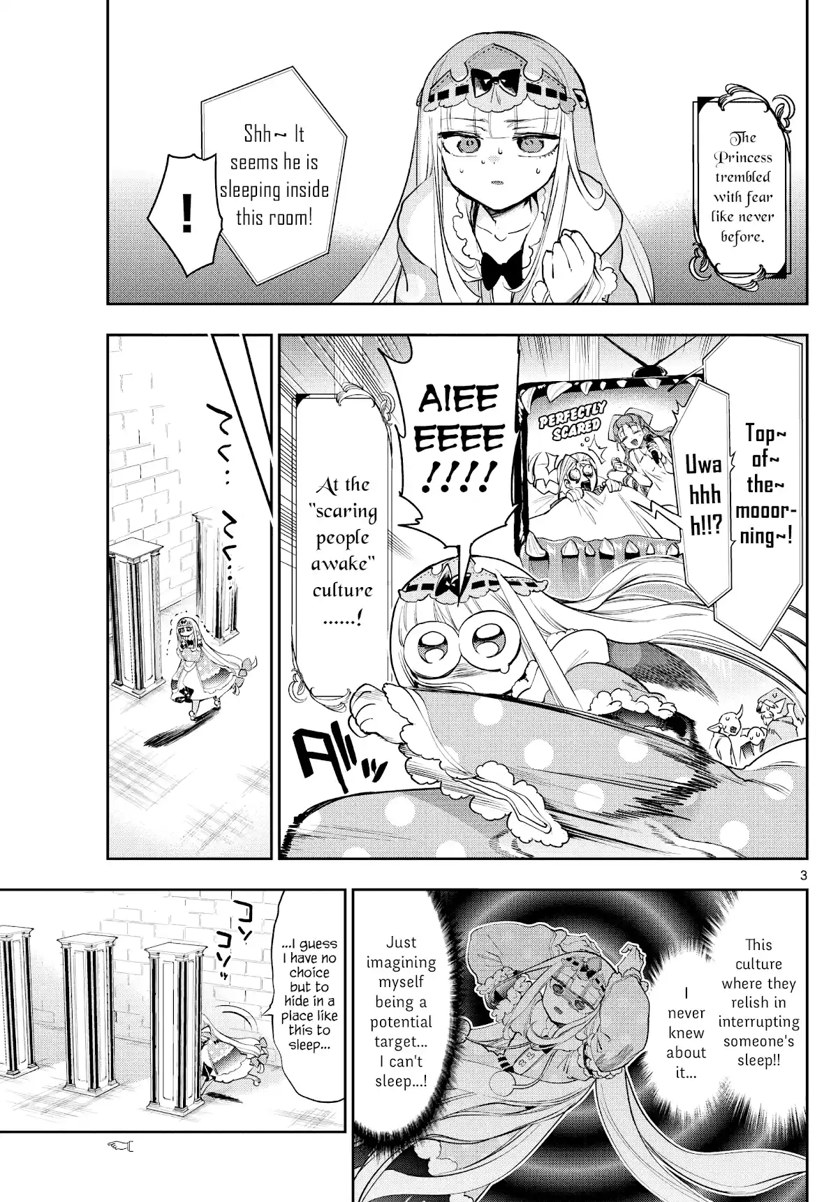 Maou-Jou De Oyasumi Chapter 265