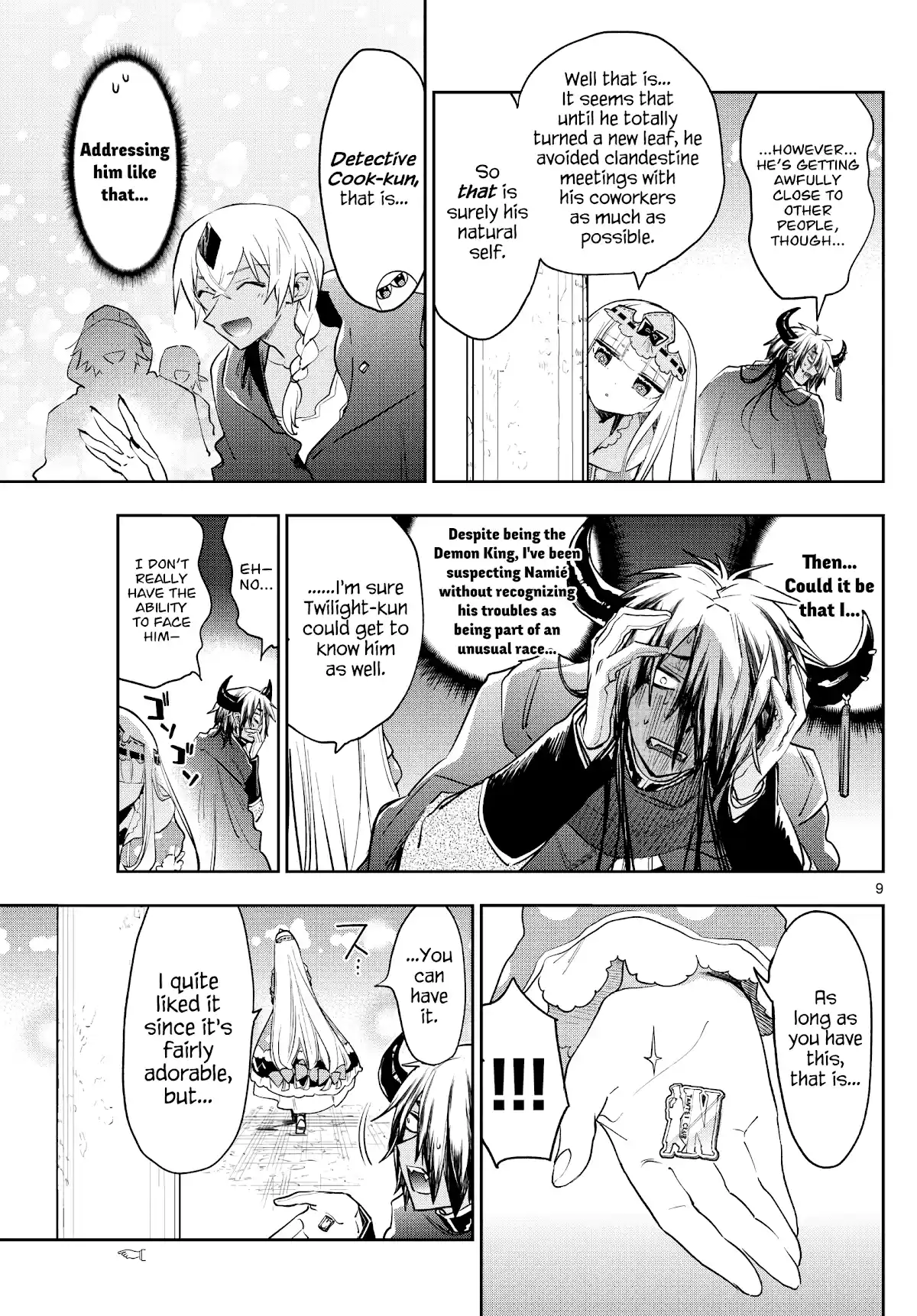 Maou-Jou De Oyasumi Chapter 266