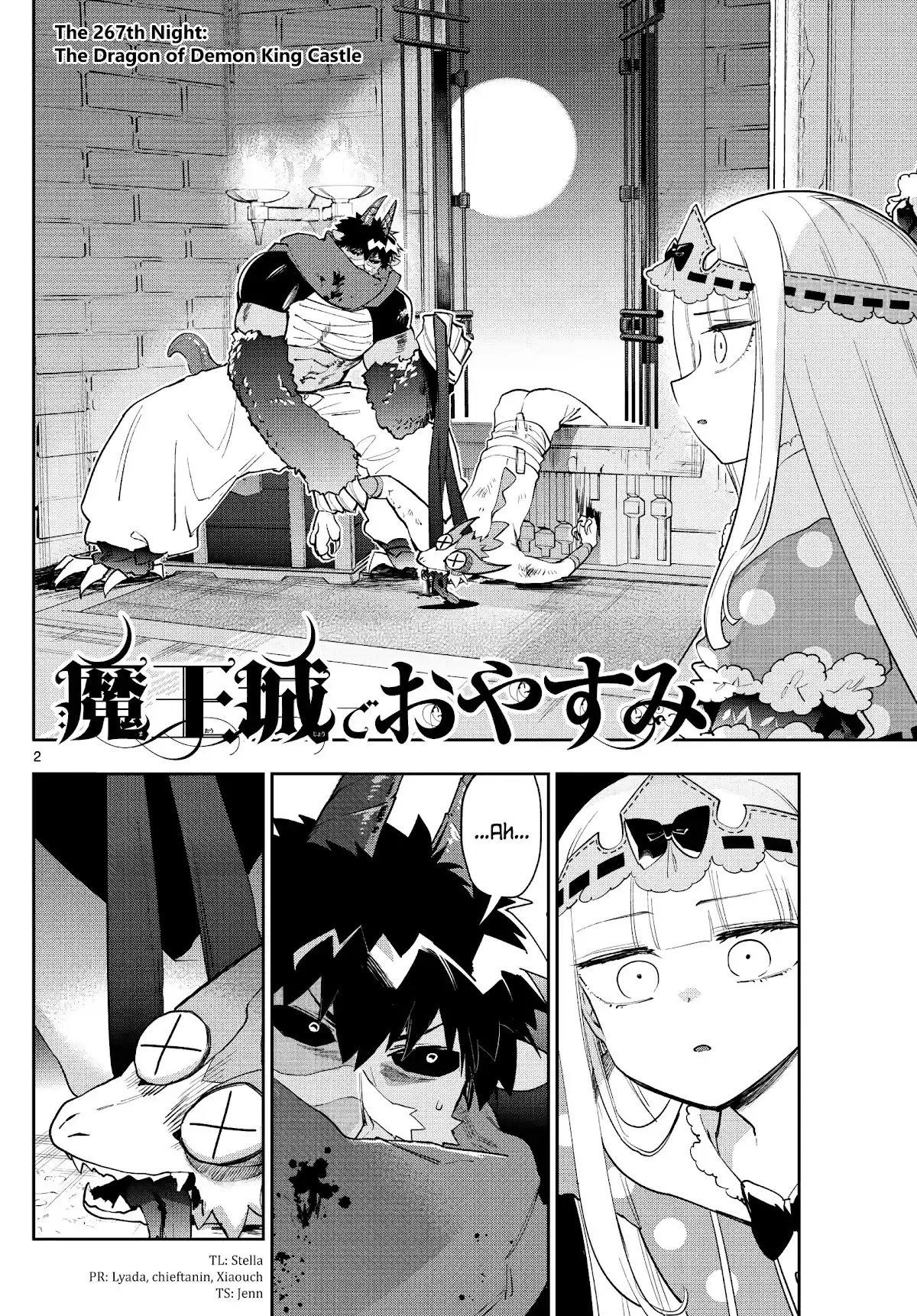 Maou-Jou De Oyasumi Chapter 267