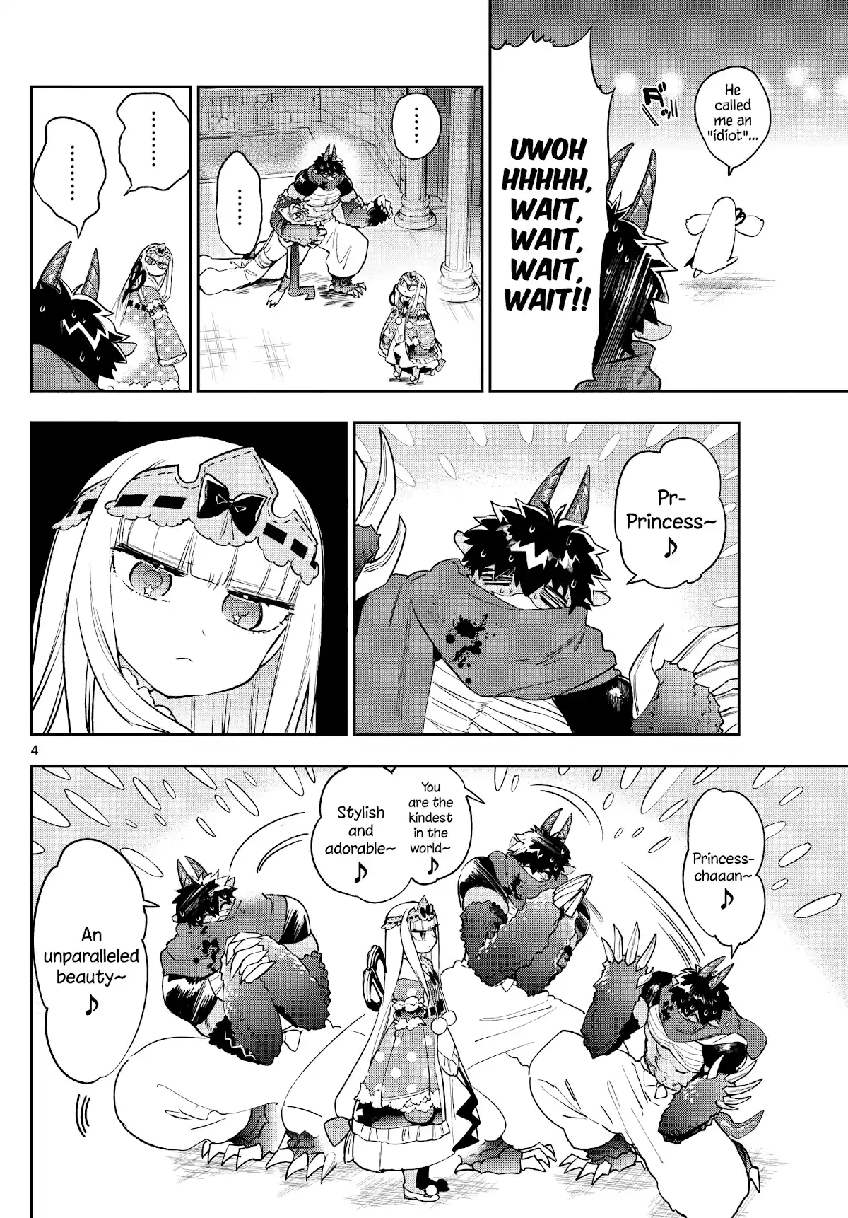 Maou-Jou De Oyasumi Chapter 267