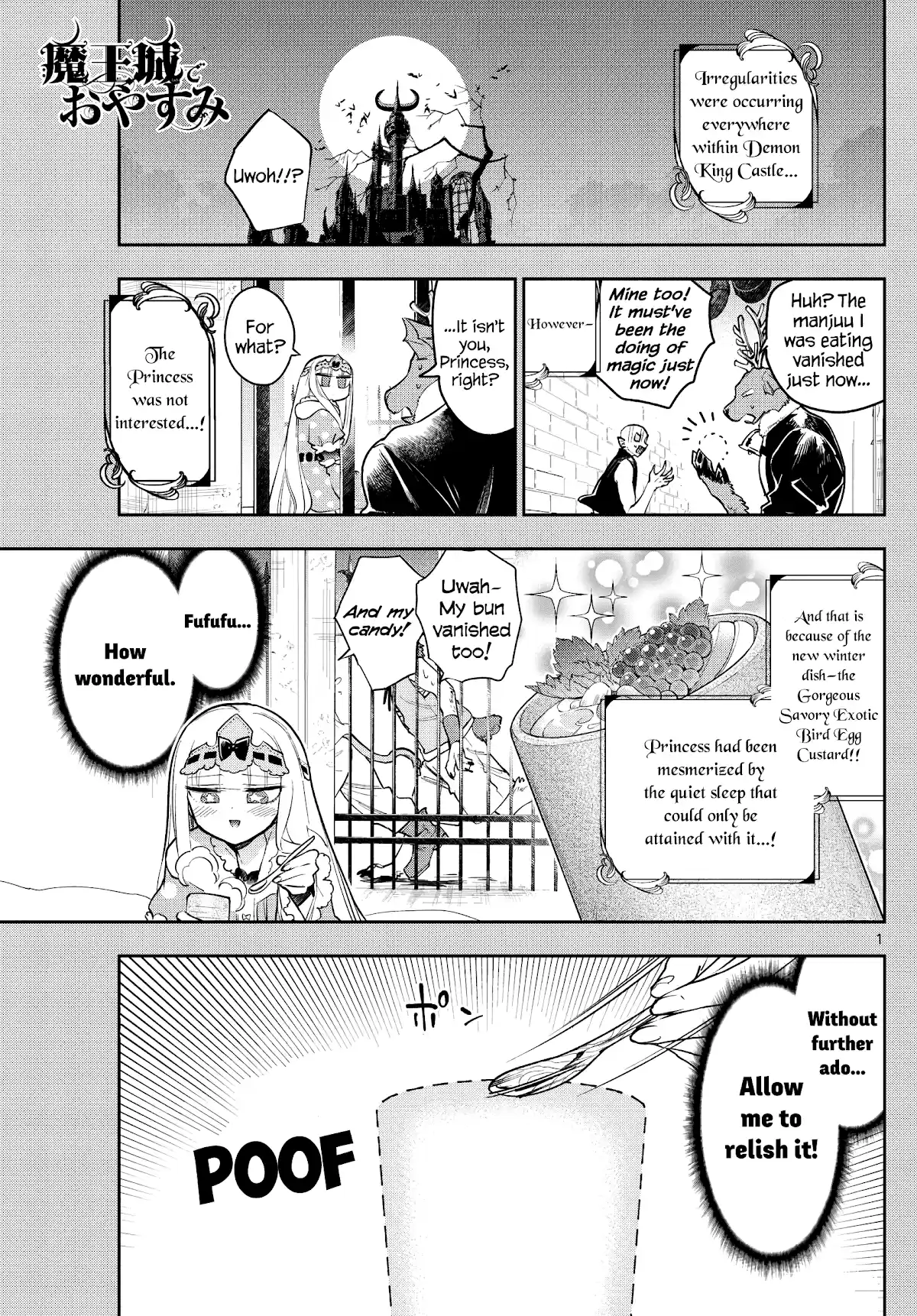 Maou-Jou De Oyasumi Chapter 268