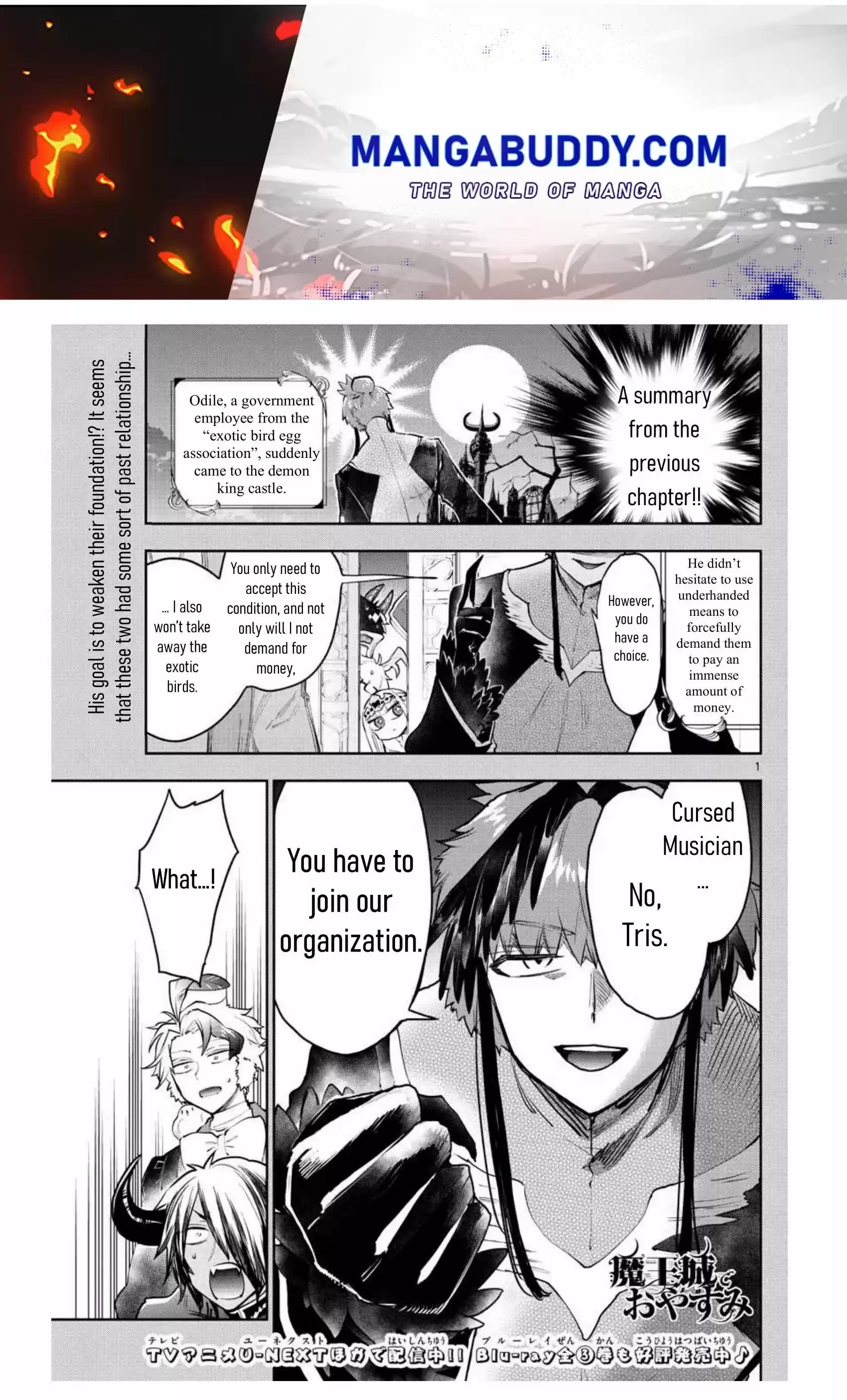 Maou-Jou De Oyasumi Chapter 274