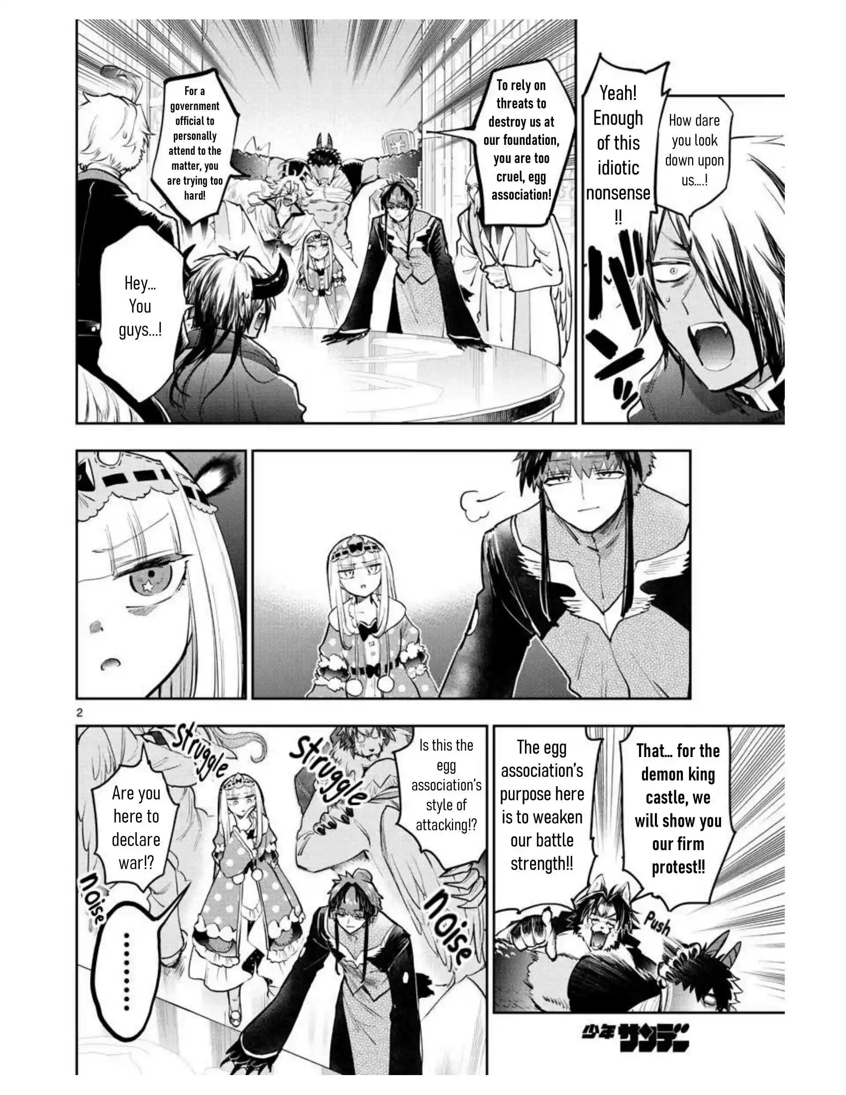 Maou-Jou De Oyasumi Chapter 274