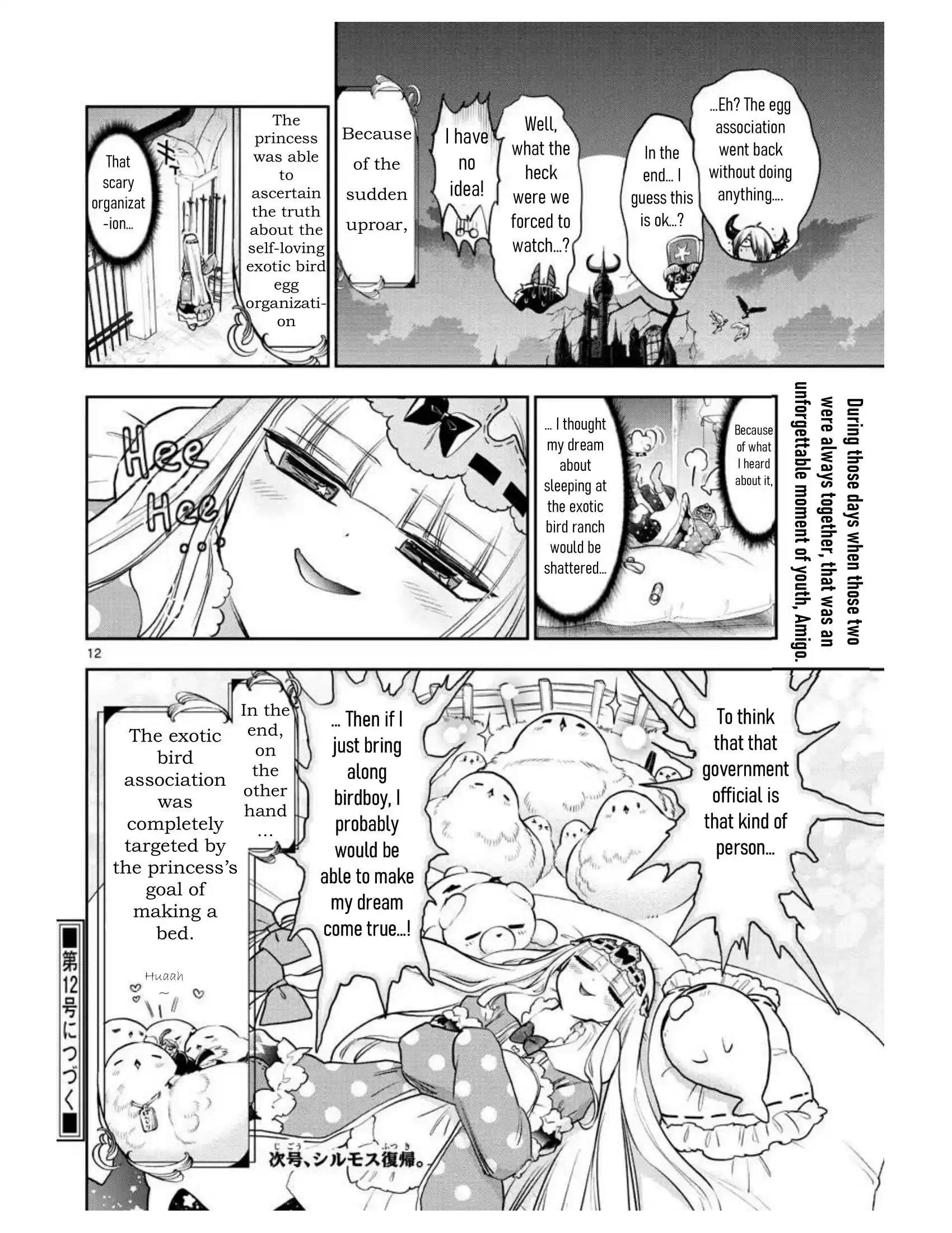 Maou-Jou De Oyasumi Chapter 274