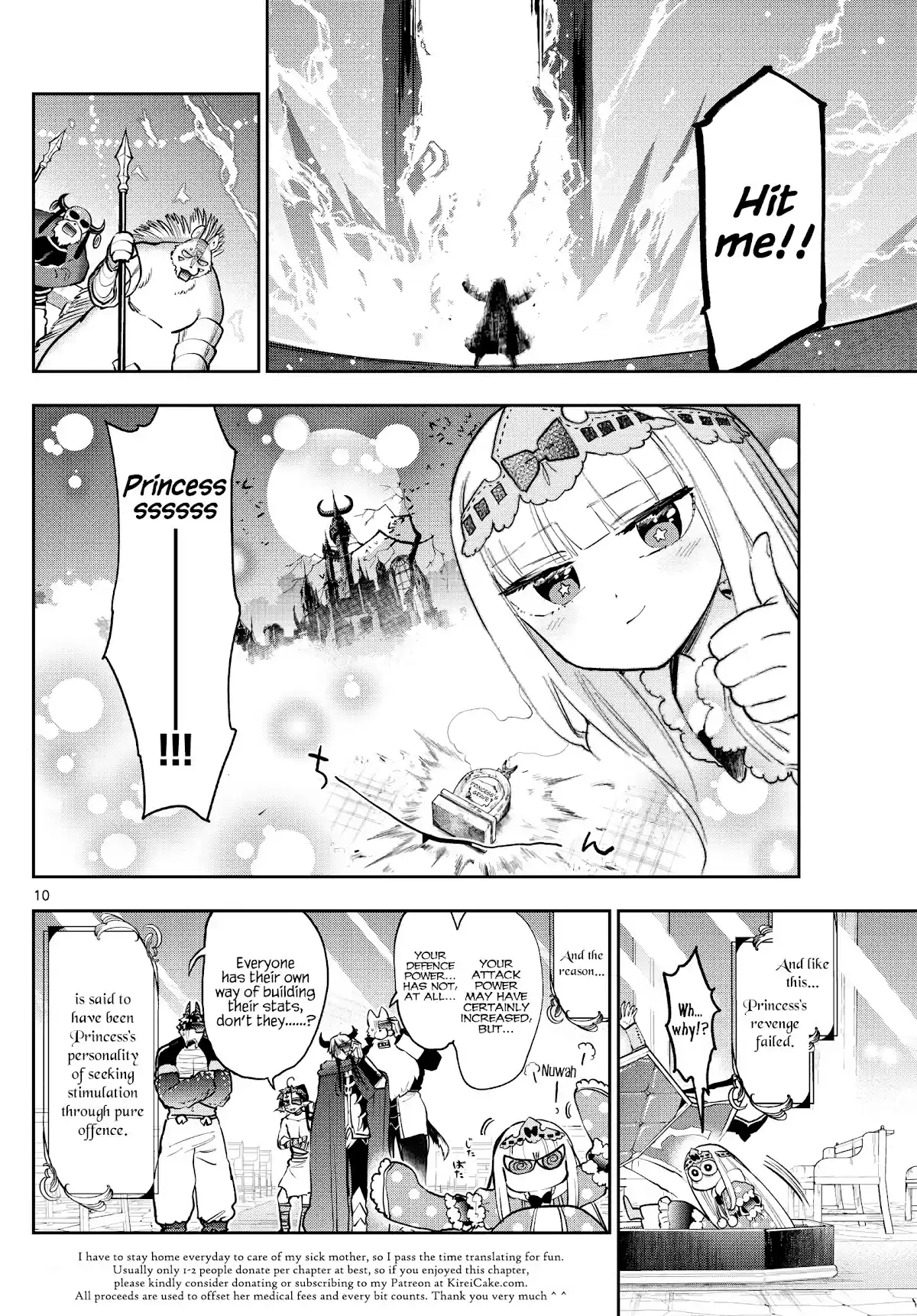 Maou-Jou De Oyasumi Chapter 276