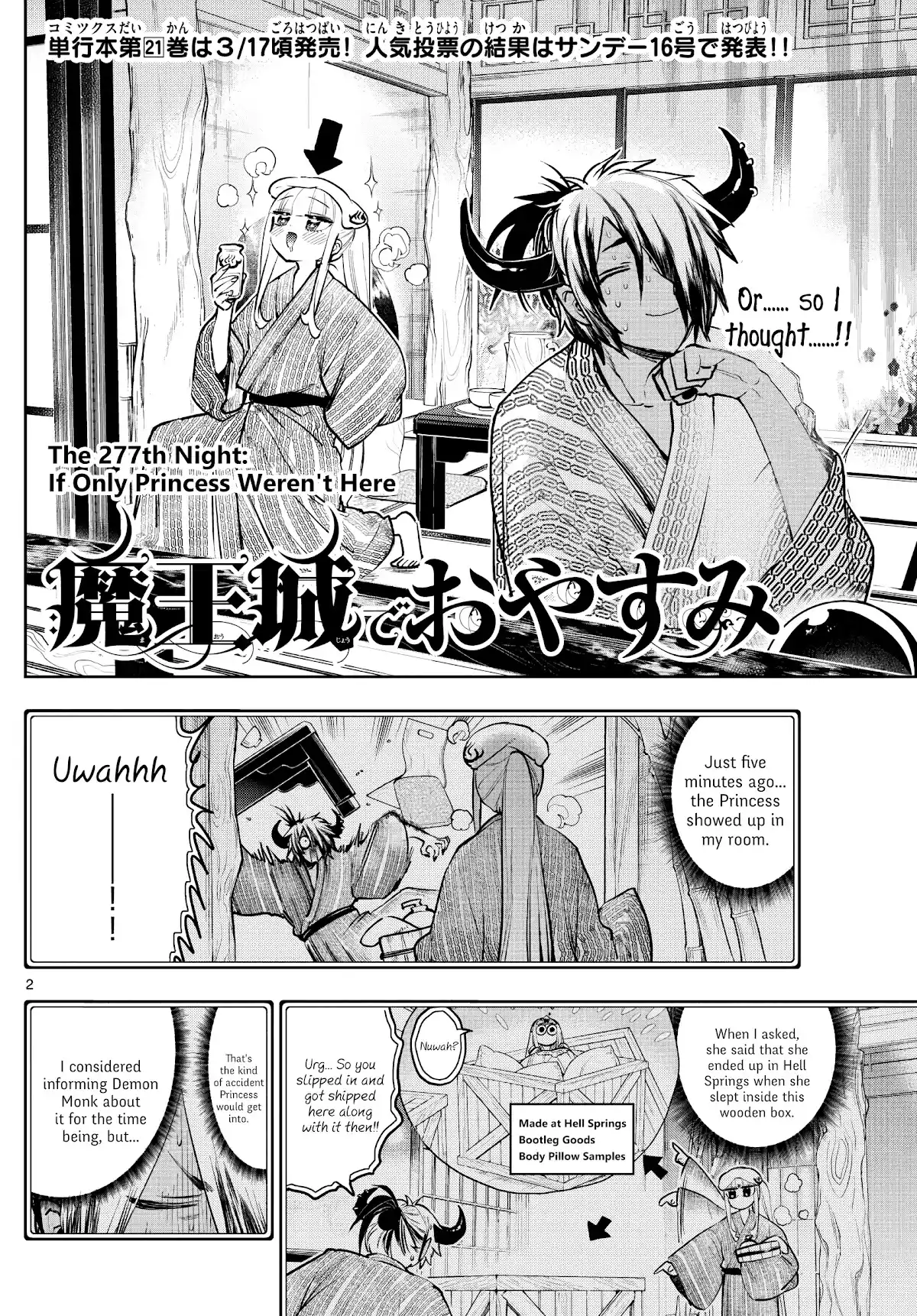 Maou-Jou De Oyasumi Chapter 277