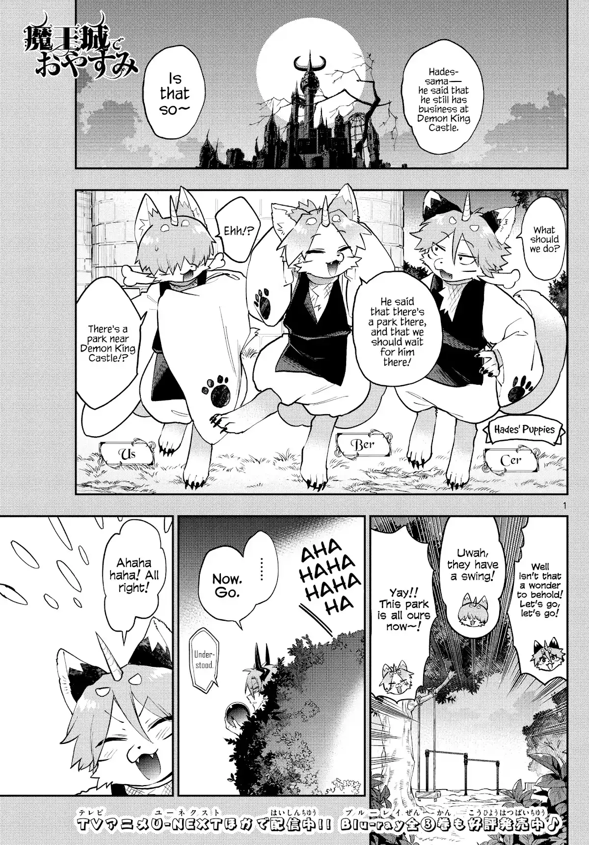 Maou-Jou De Oyasumi Chapter 278