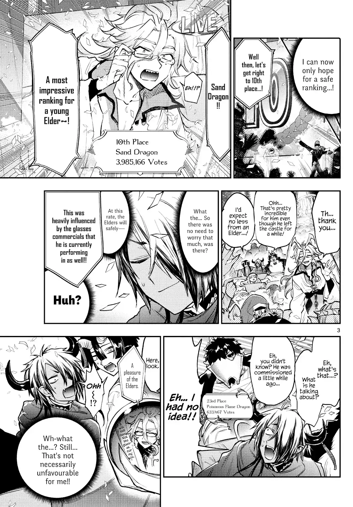Maou-Jou De Oyasumi Chapter 279