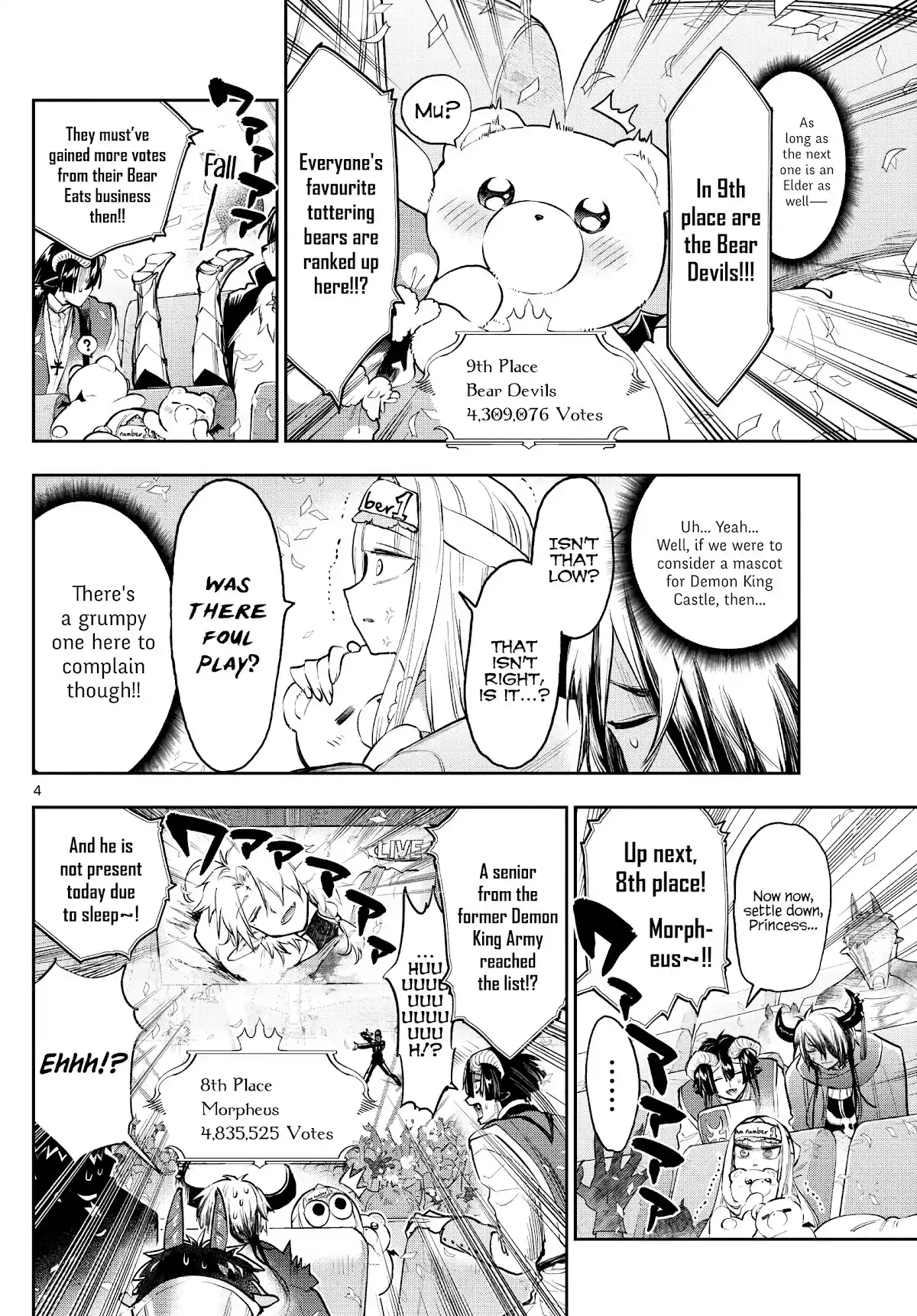 Maou-Jou De Oyasumi Chapter 279