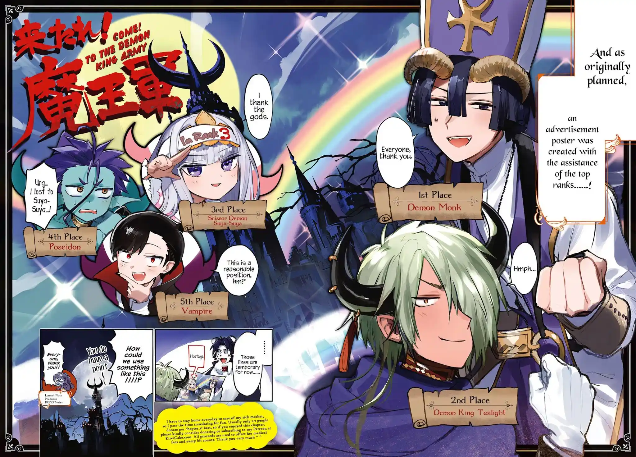 Maou-Jou De Oyasumi Chapter 279