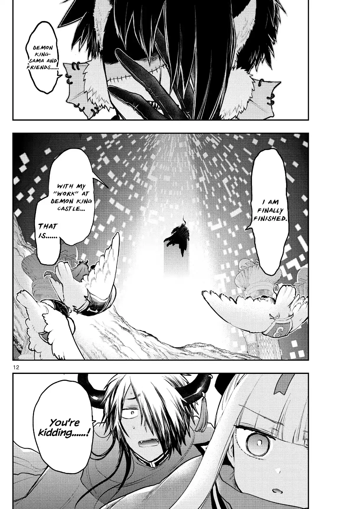 Maou-Jou De Oyasumi Chapter 283