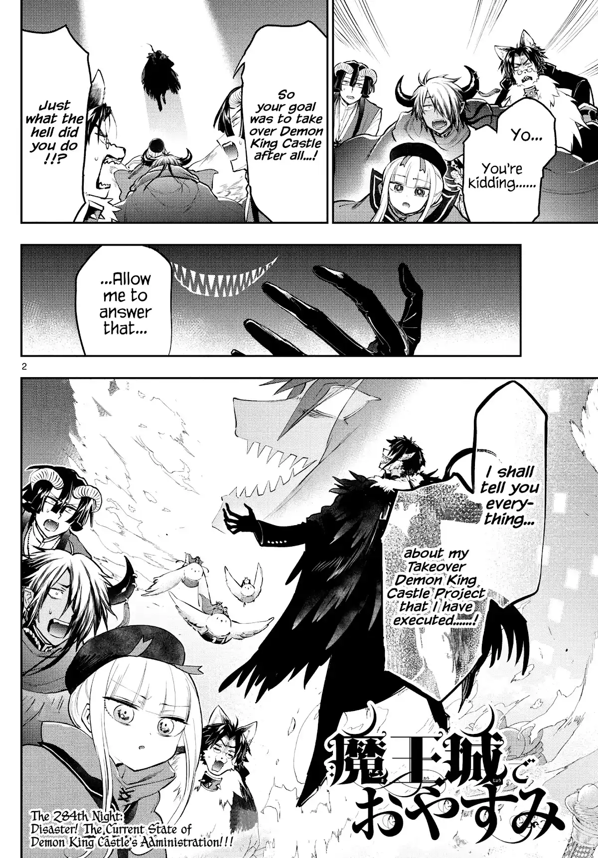 Maou-Jou De Oyasumi Chapter 284