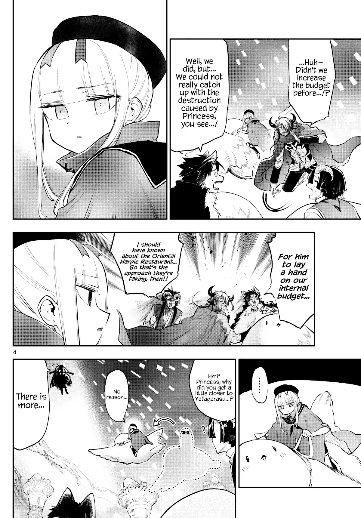 Maou-Jou De Oyasumi Chapter 284