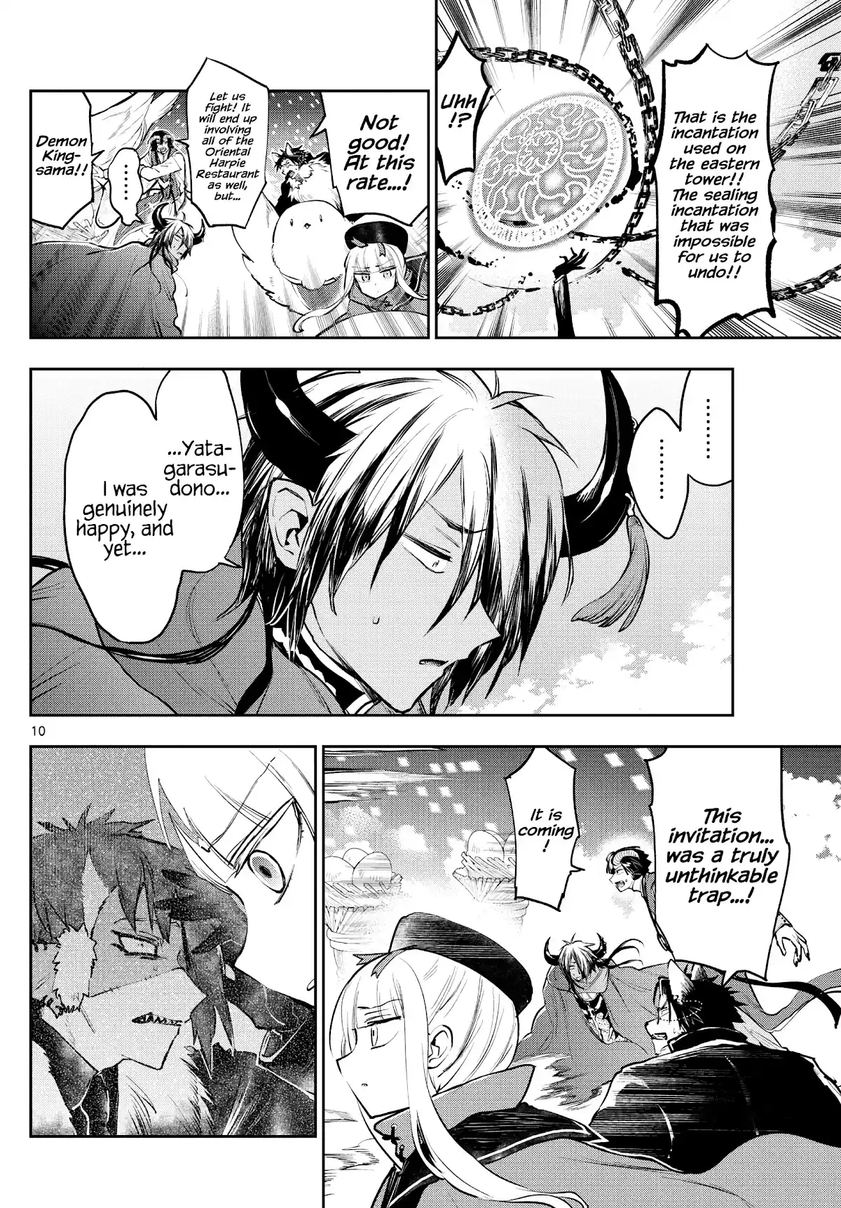 Maou-Jou De Oyasumi Chapter 284