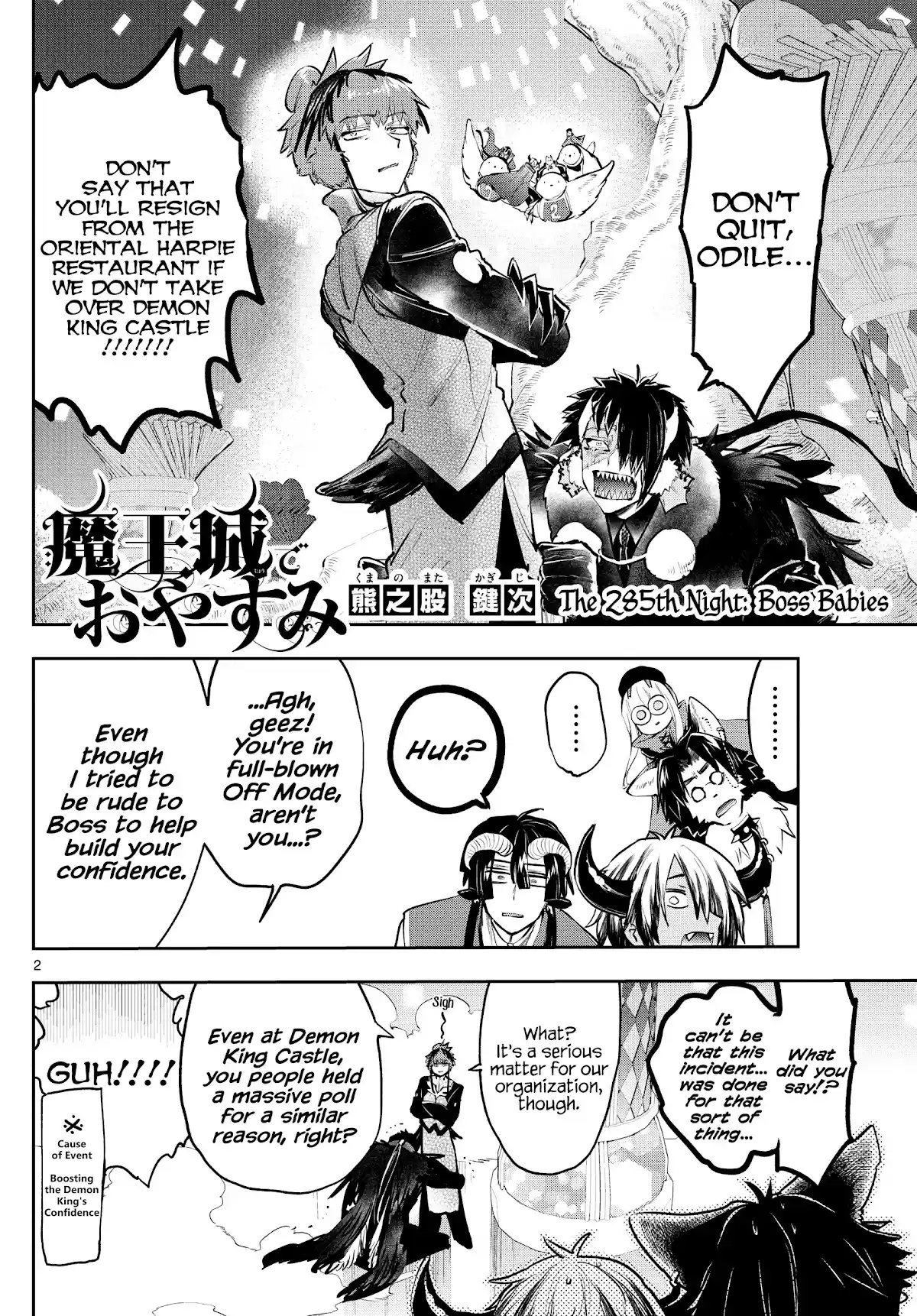 Maou-Jou De Oyasumi Chapter 285